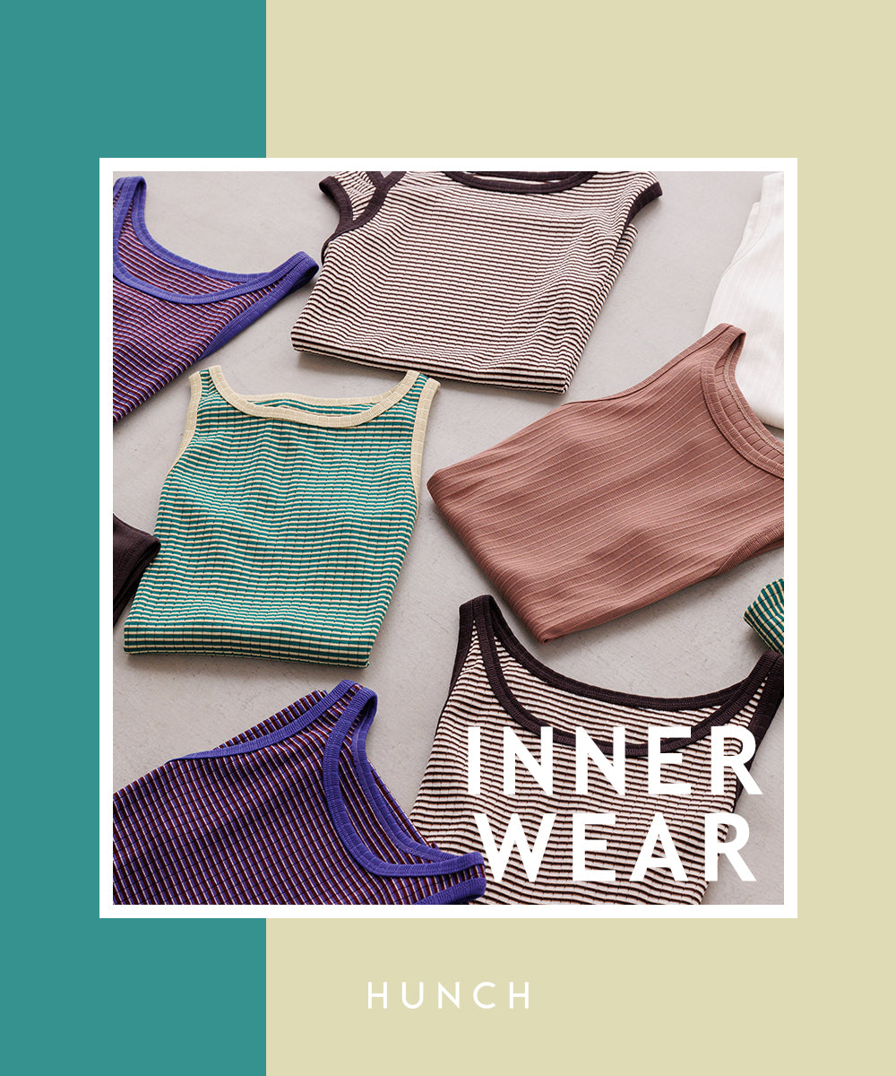 【2022春夏】今から夏準備!万能インナーアイテム