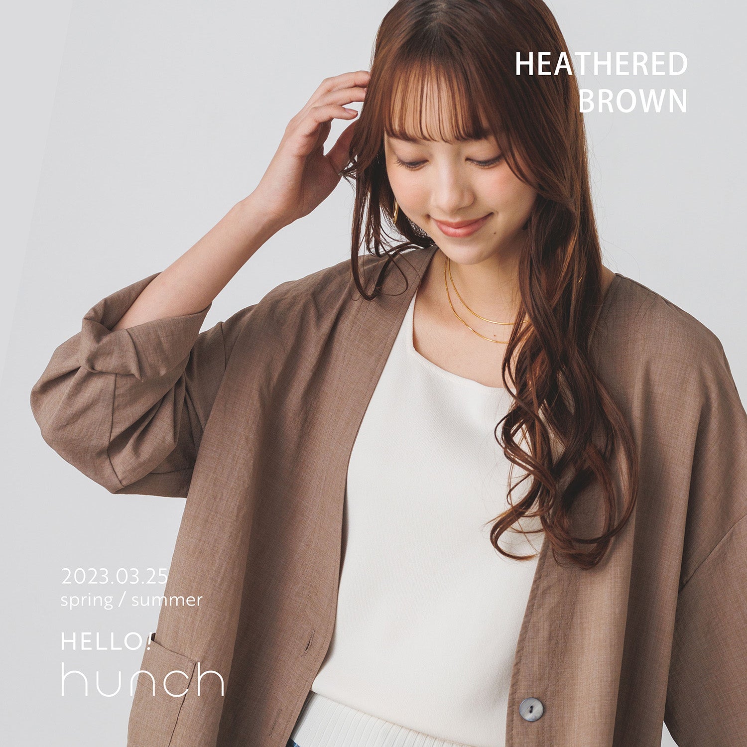 独特な表情が大人っぽい杢ブラウンアイテム