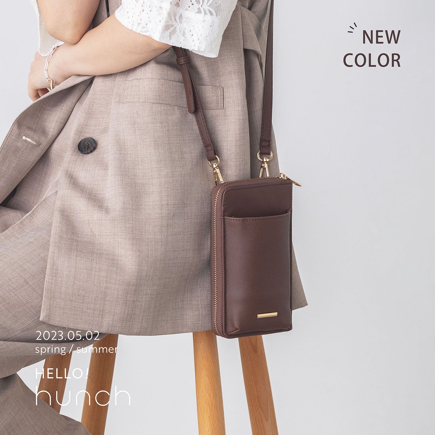 人気のスマホバッグに新色が登場!