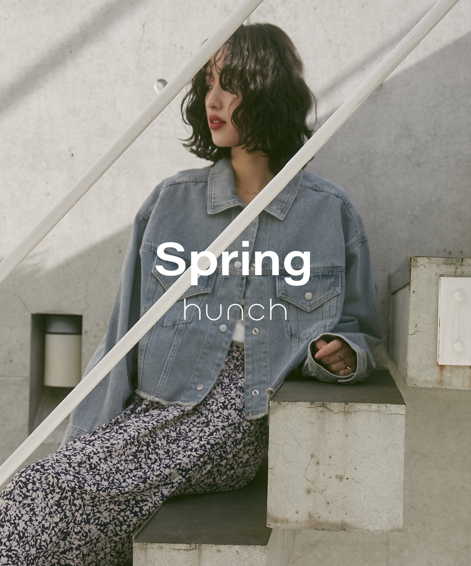 hunch Spring 2025 vol.2