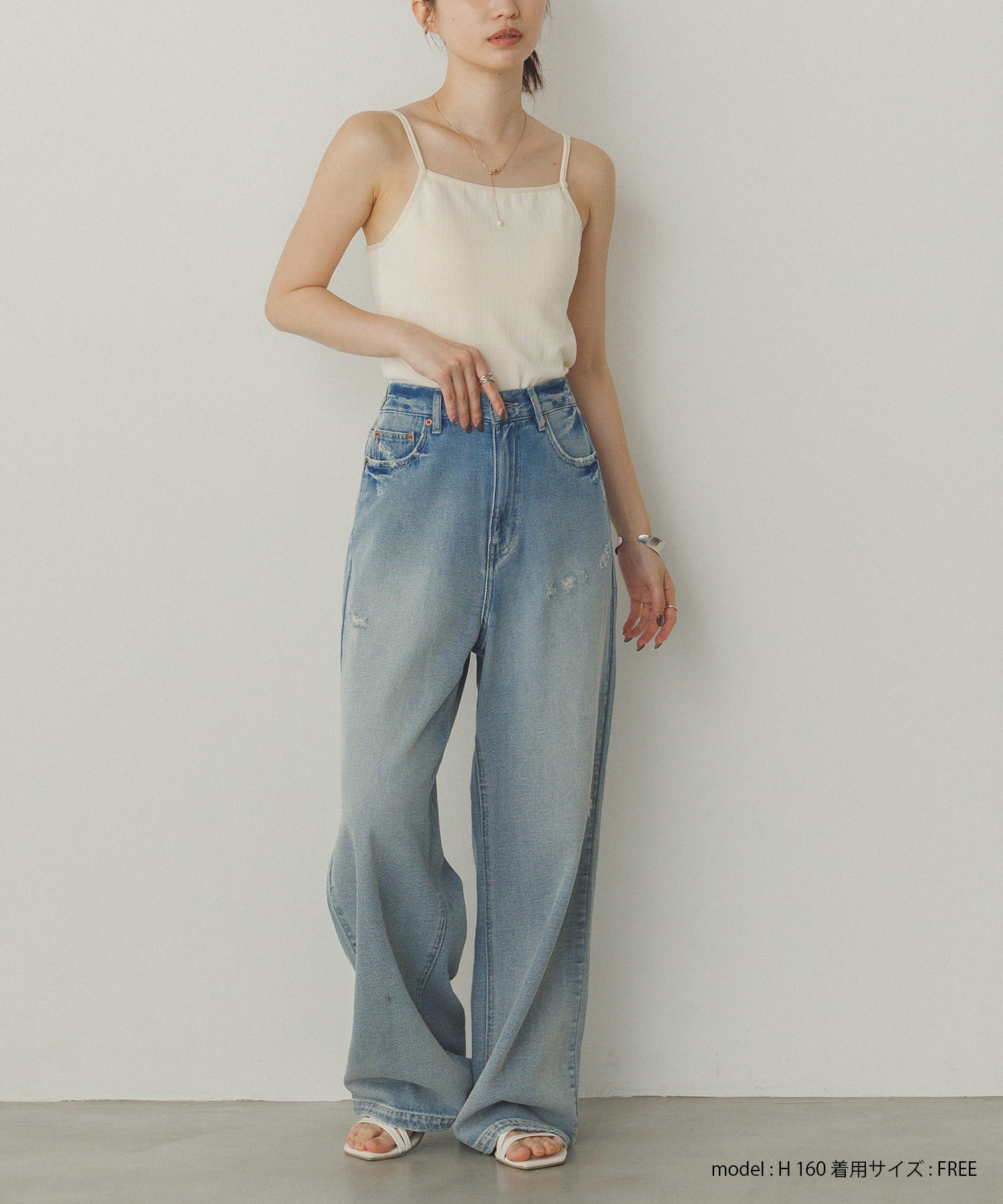 【WEB限定/別注】カップ付き キャミソール