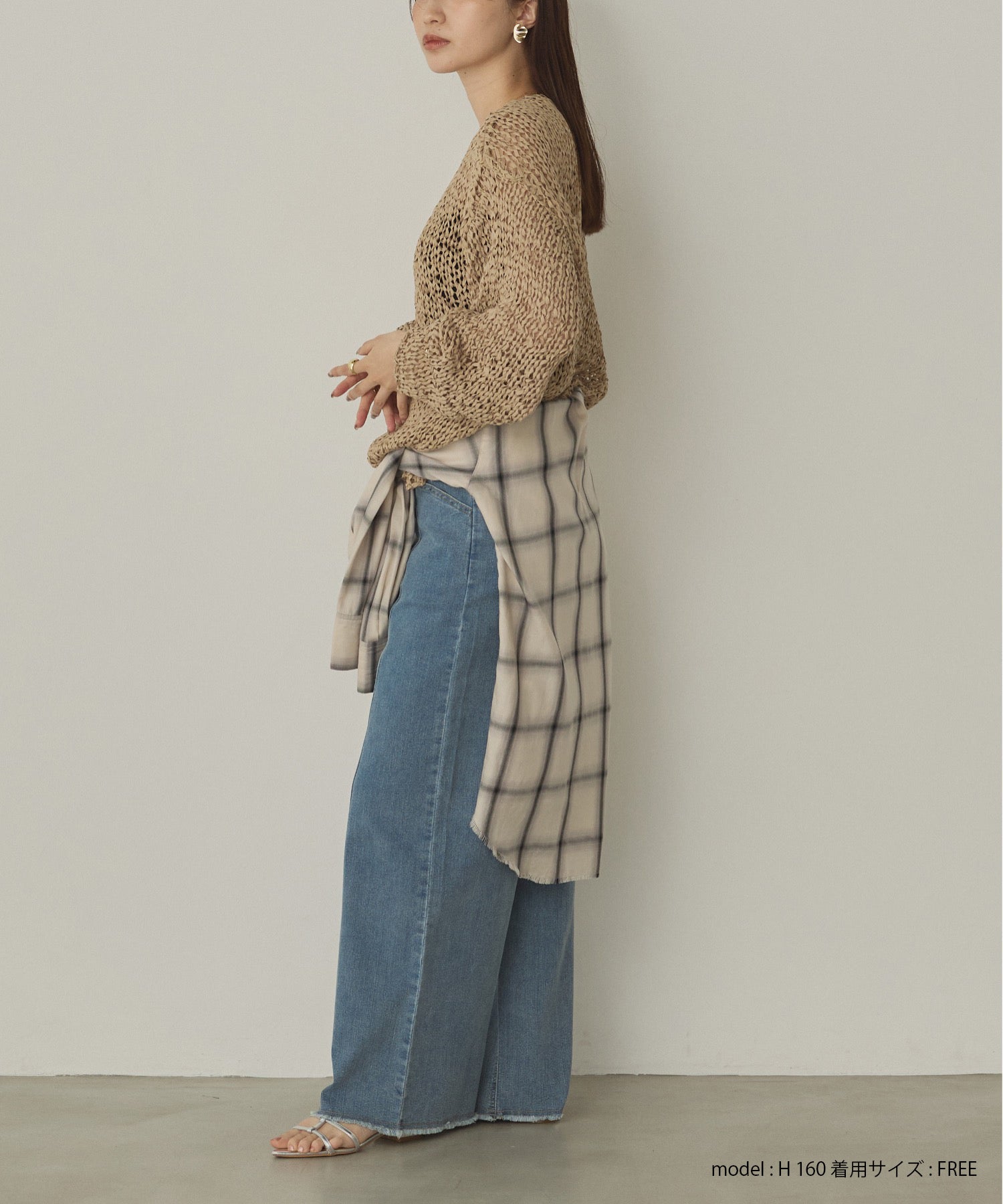 ペーパーヤーン 透かし編みニット