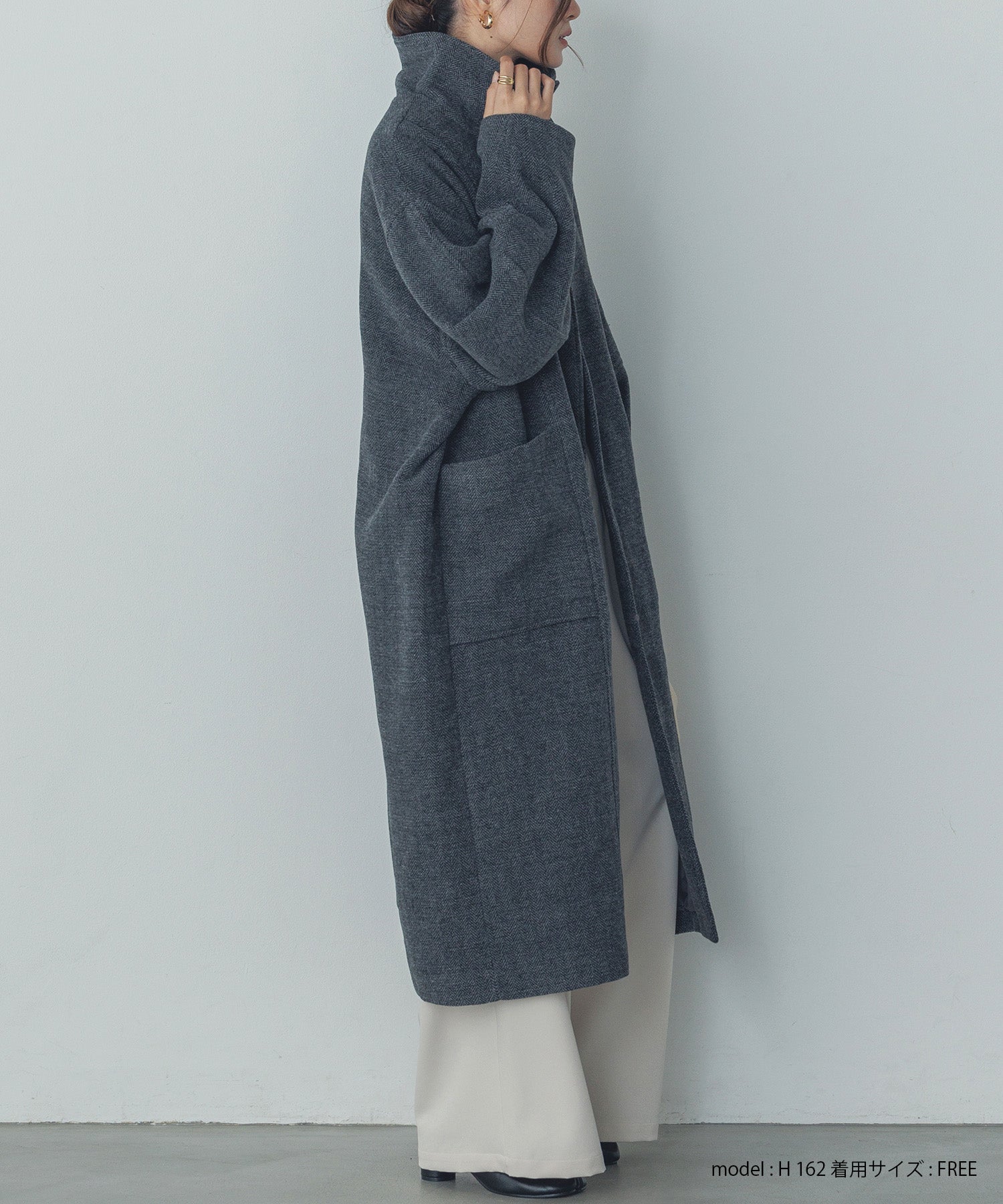 杢ヘリンボーン スタンドカラーコート