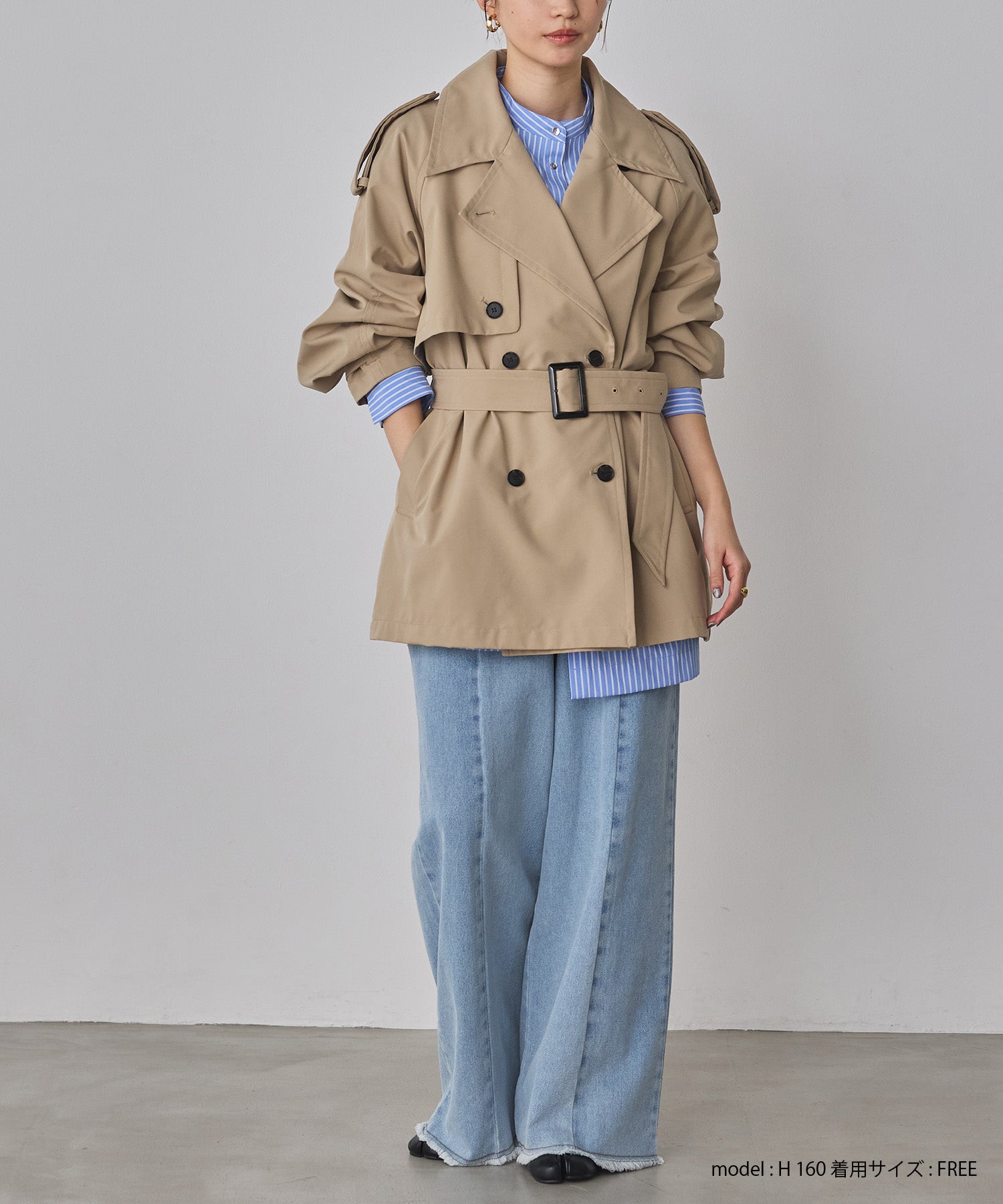 BONDING MIDI TRENCH COAT