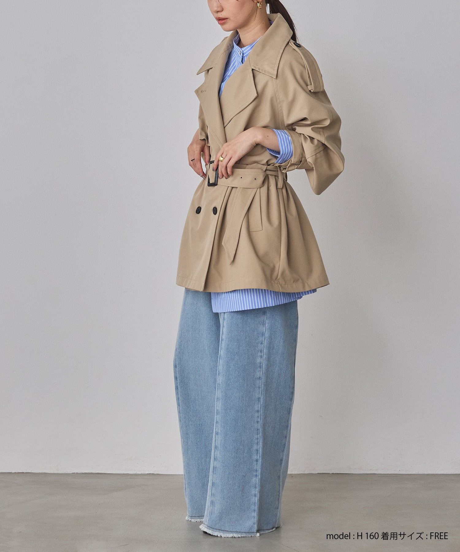 BONDING MIDI TRENCH COAT