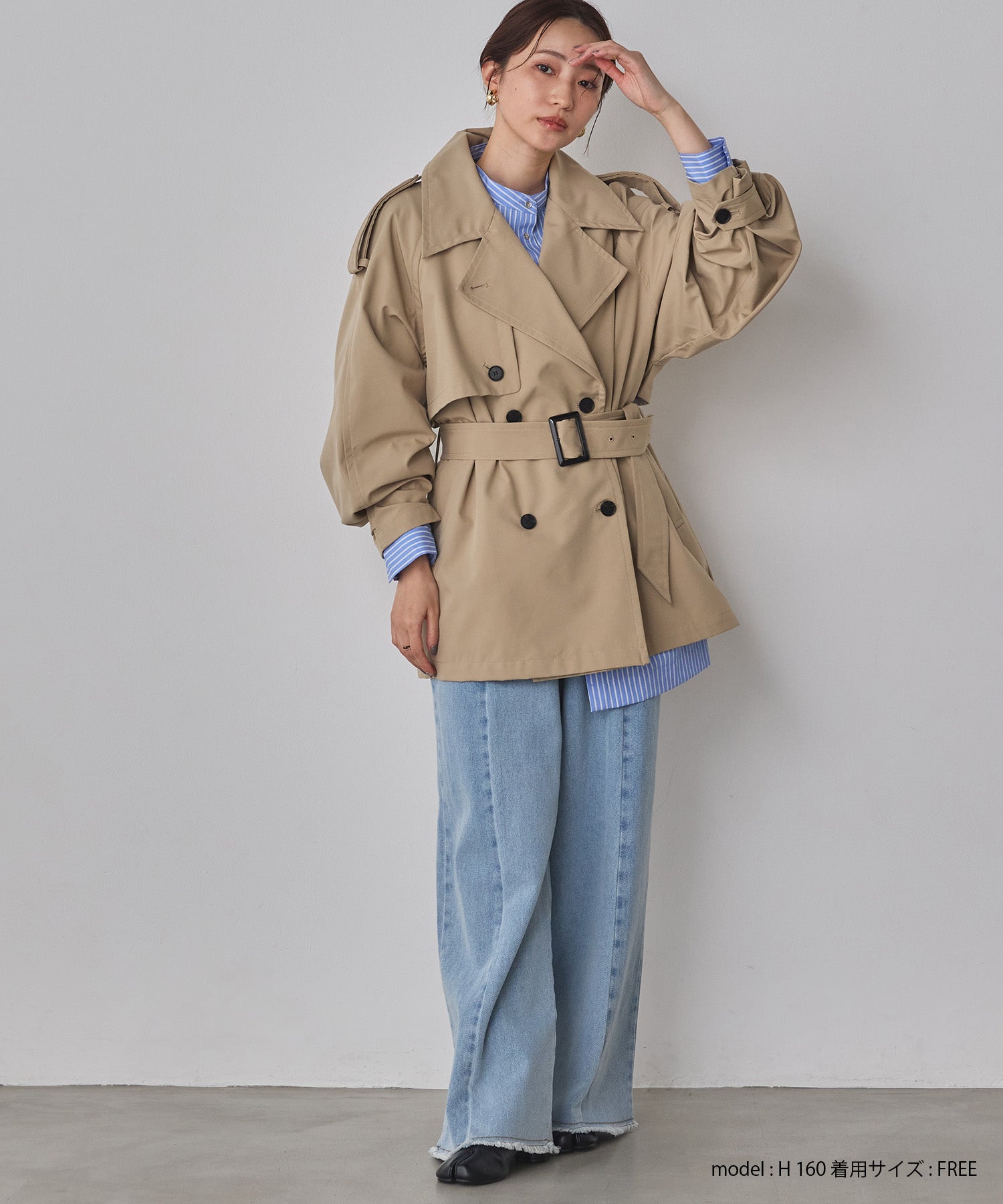 BONDING MIDI TRENCH COAT