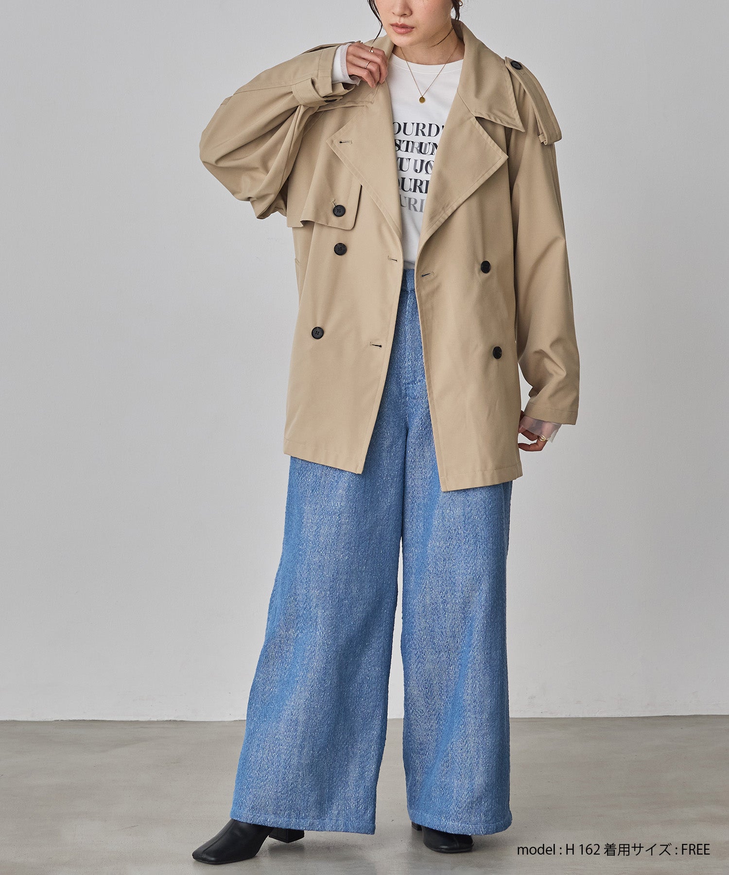 BONDING MIDI TRENCH COAT