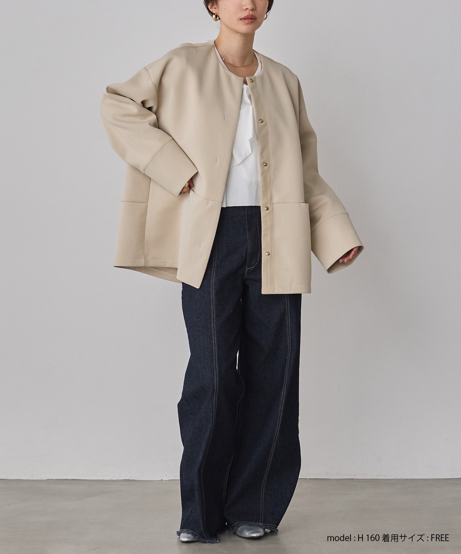 CARDBOARD COLLARLESS COAT