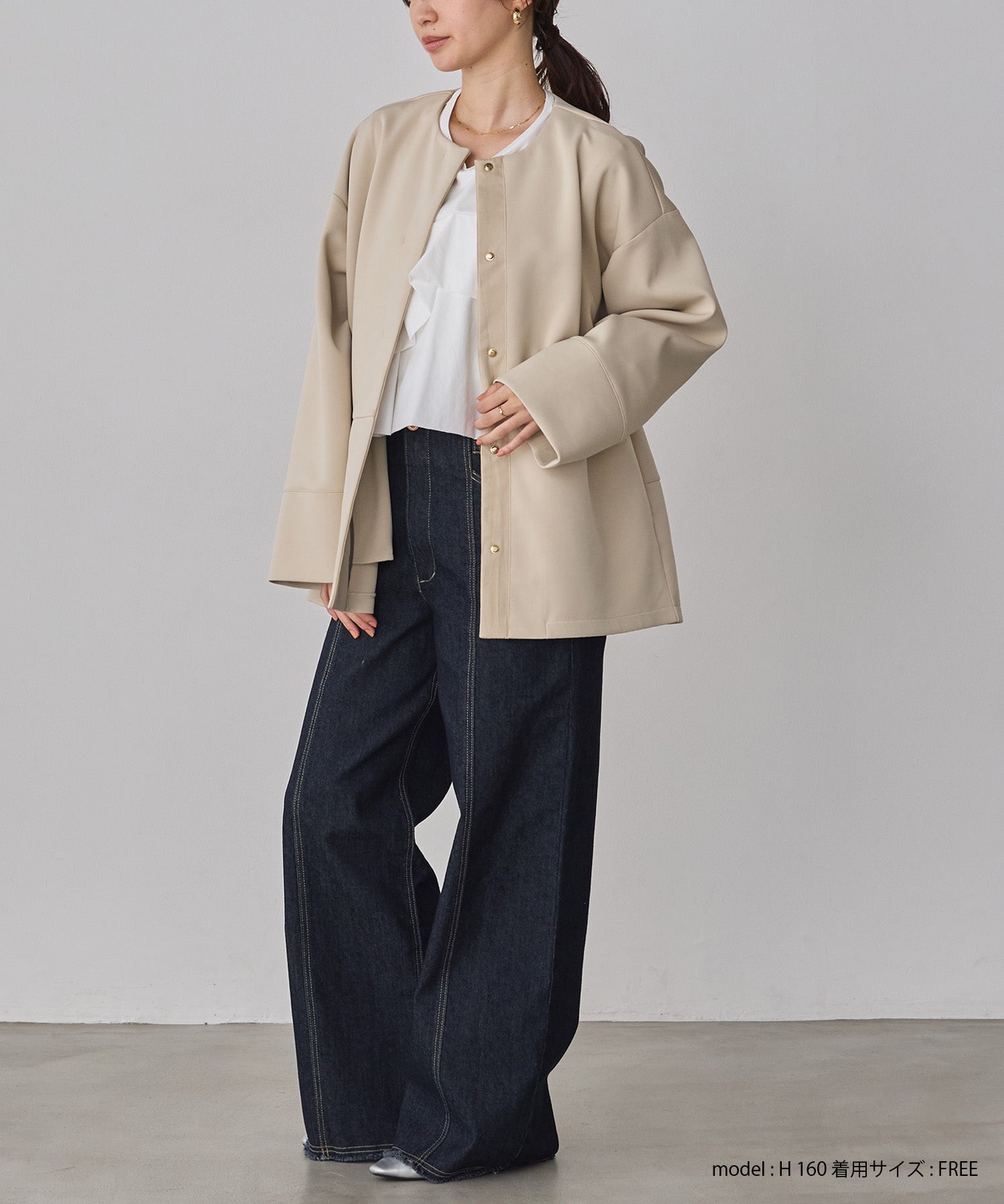 CARDBOARD COLLARLESS COAT