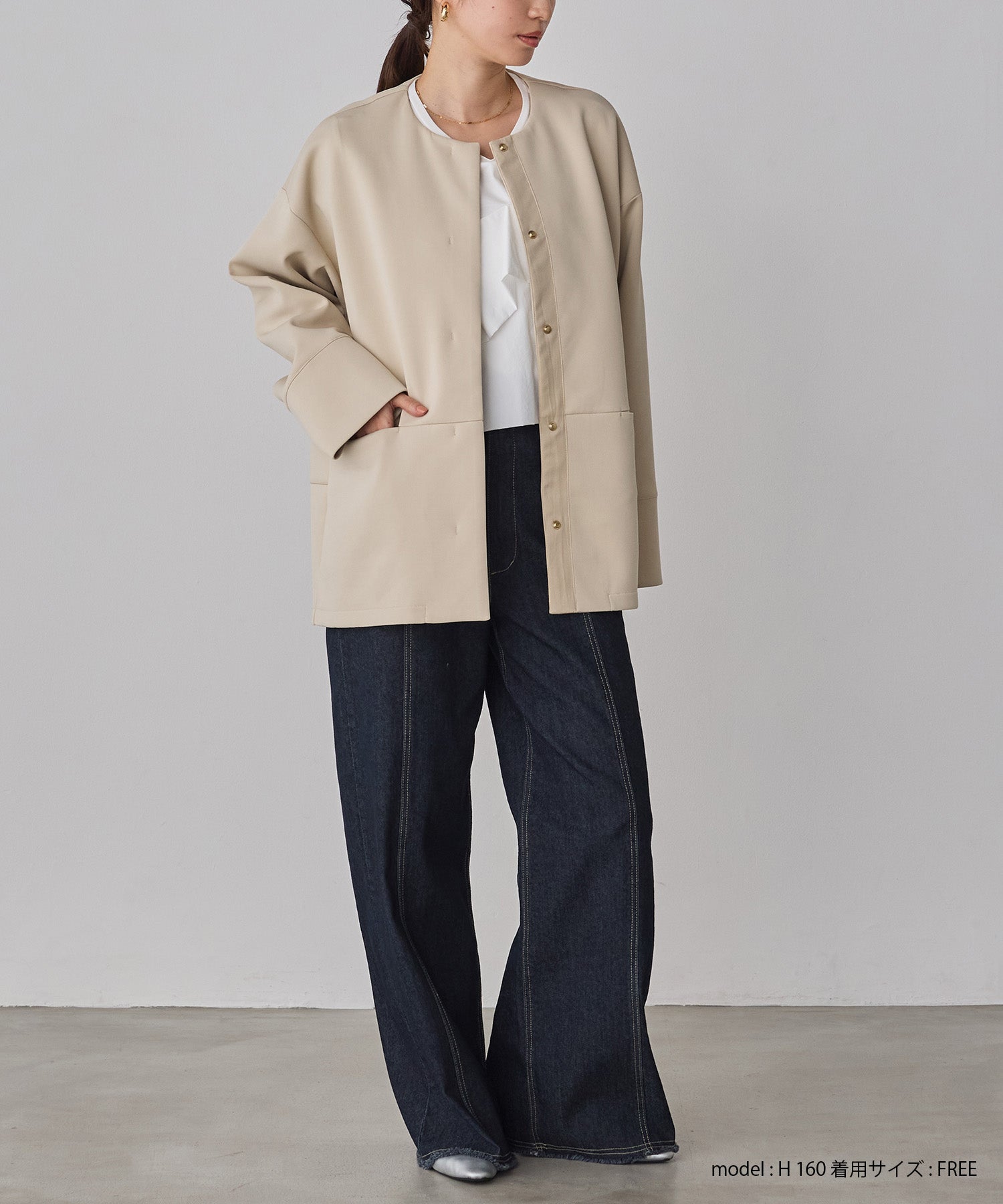 CARDBOARD COLLARLESS COAT