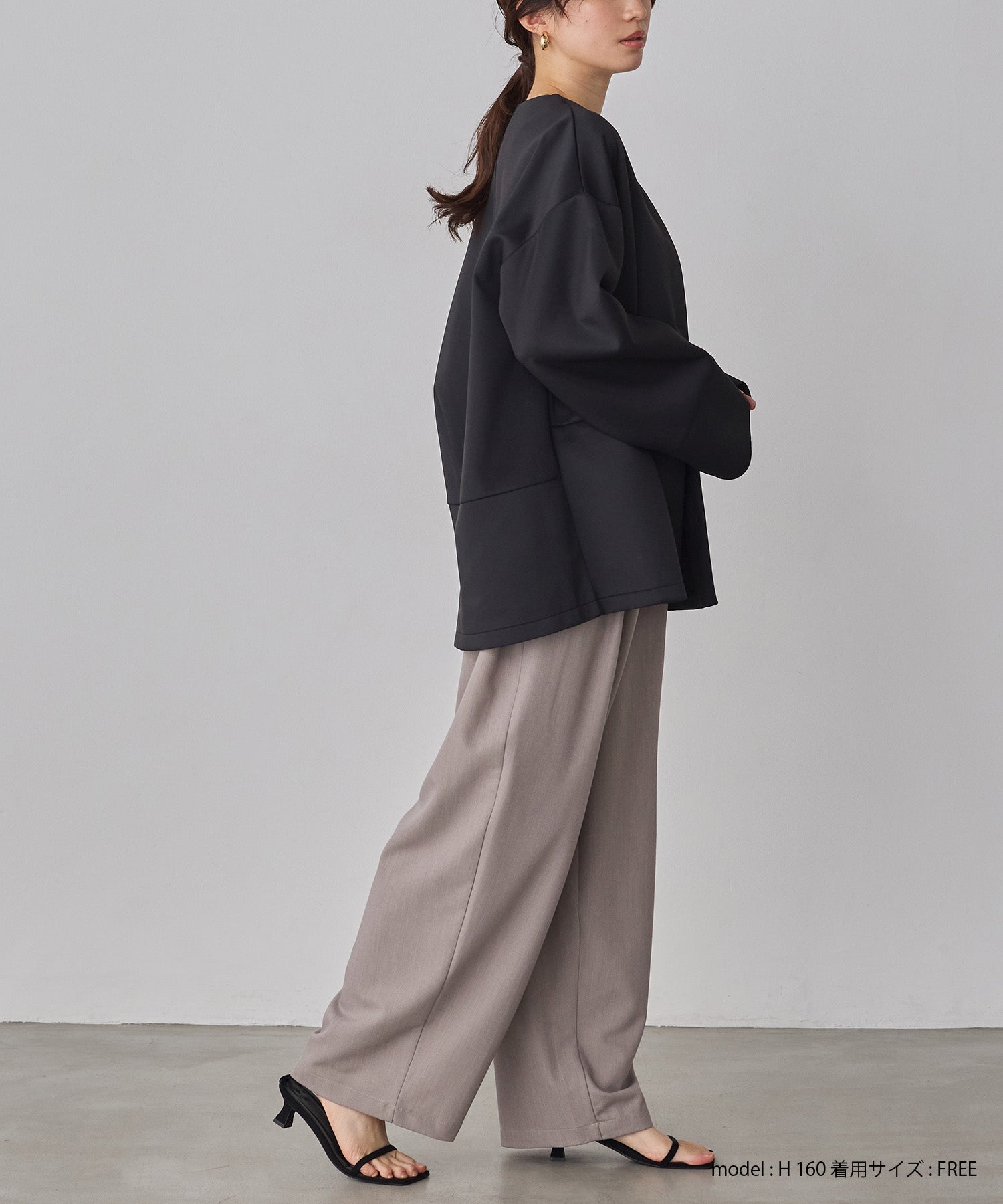 CARDBOARD COLLARLESS COAT
