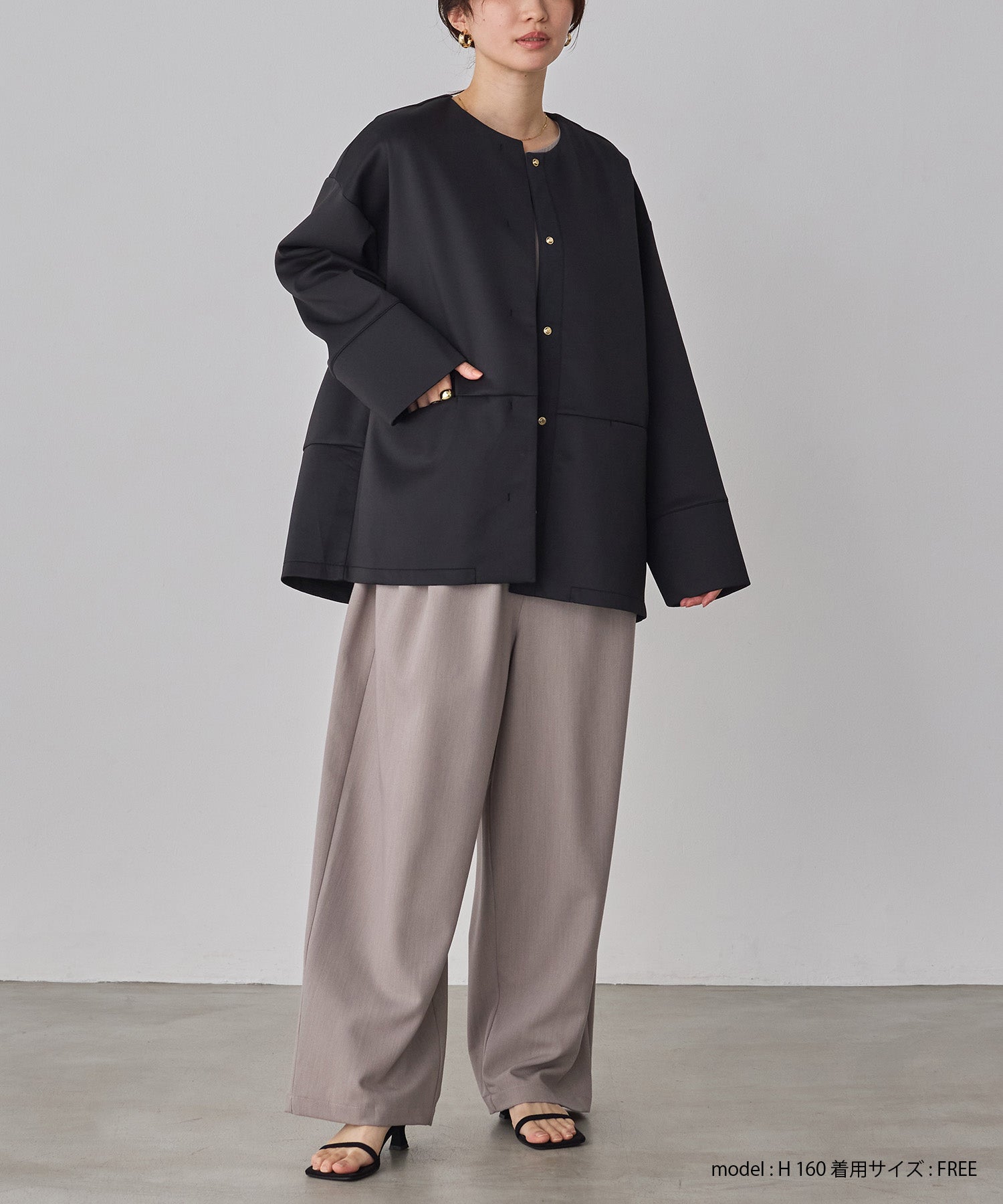 CARDBOARD COLLARLESS COAT