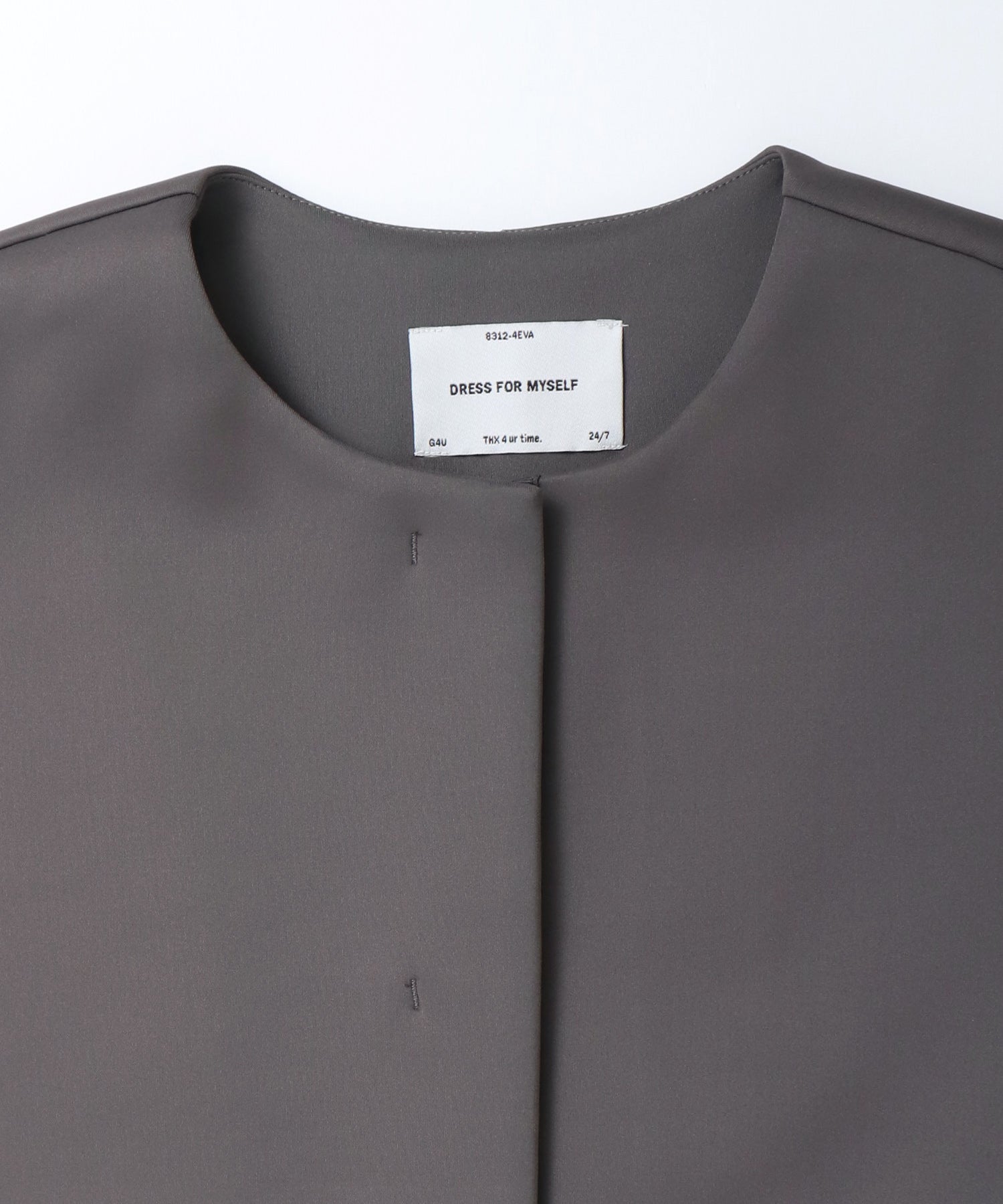 CARDBOARD COLLARLESS COAT