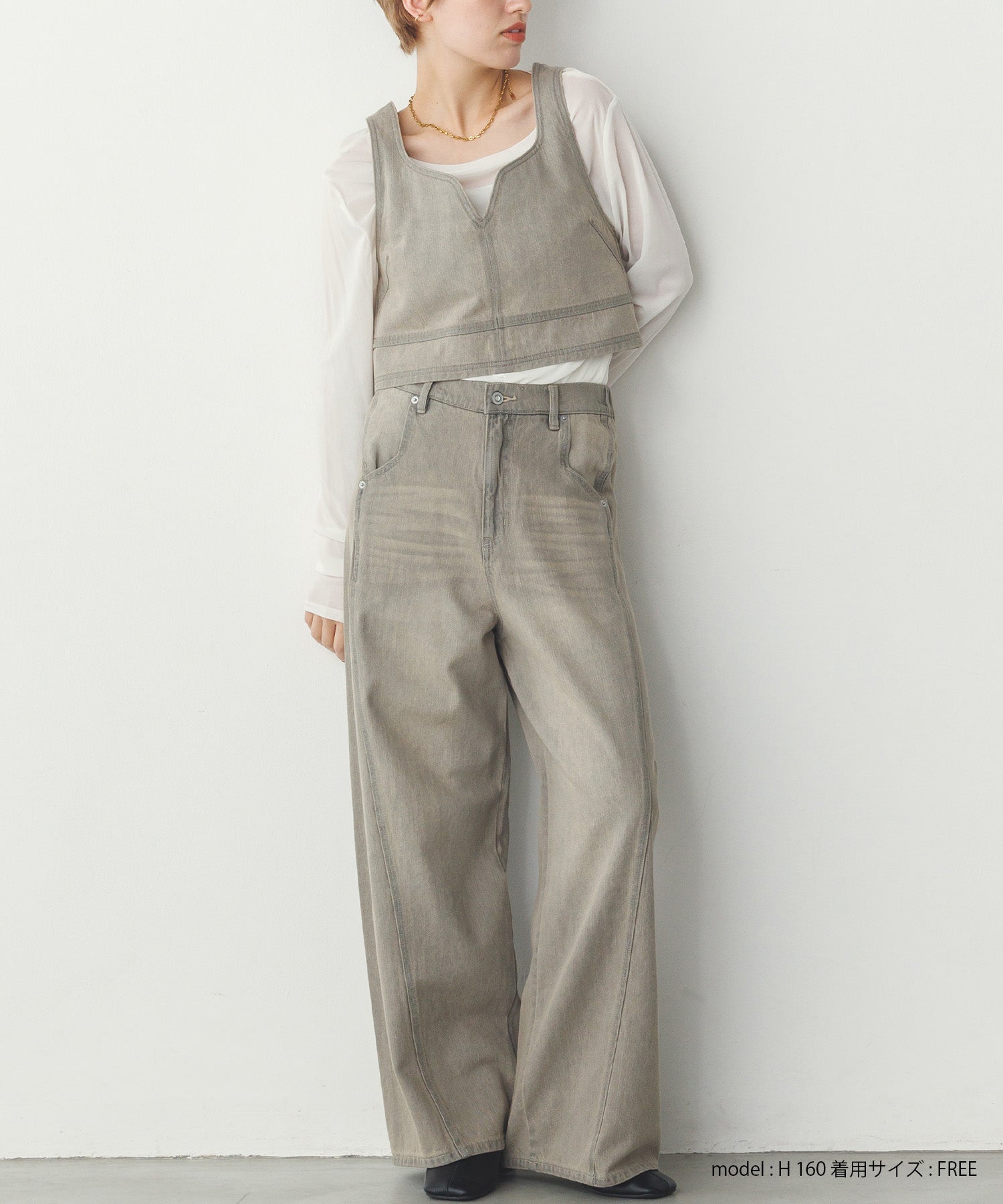 スラブデニム ビスチェ