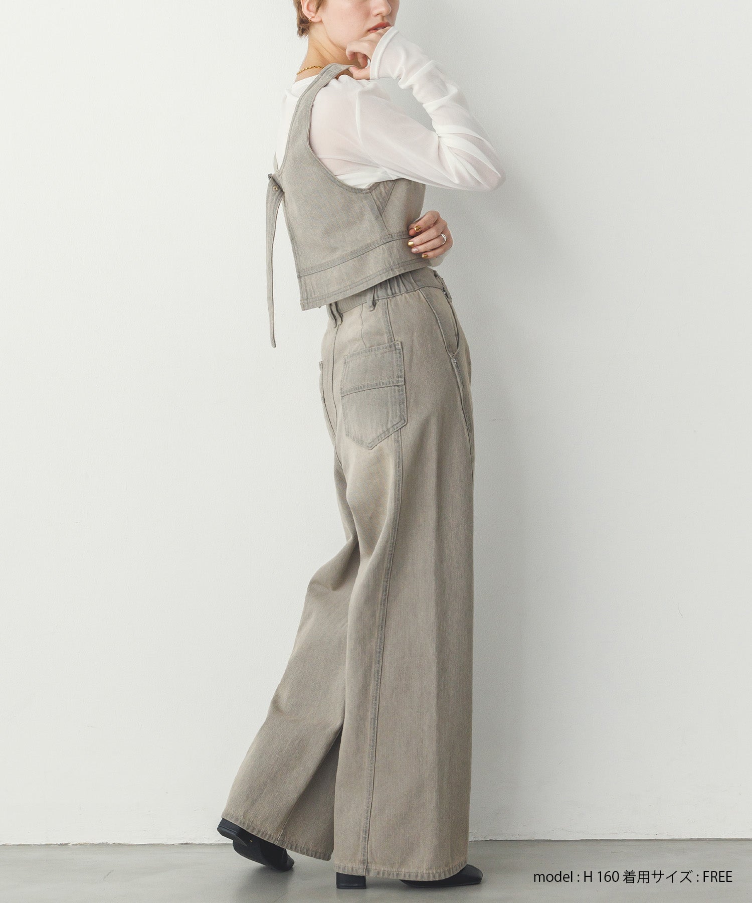 スラブデニム ビスチェ