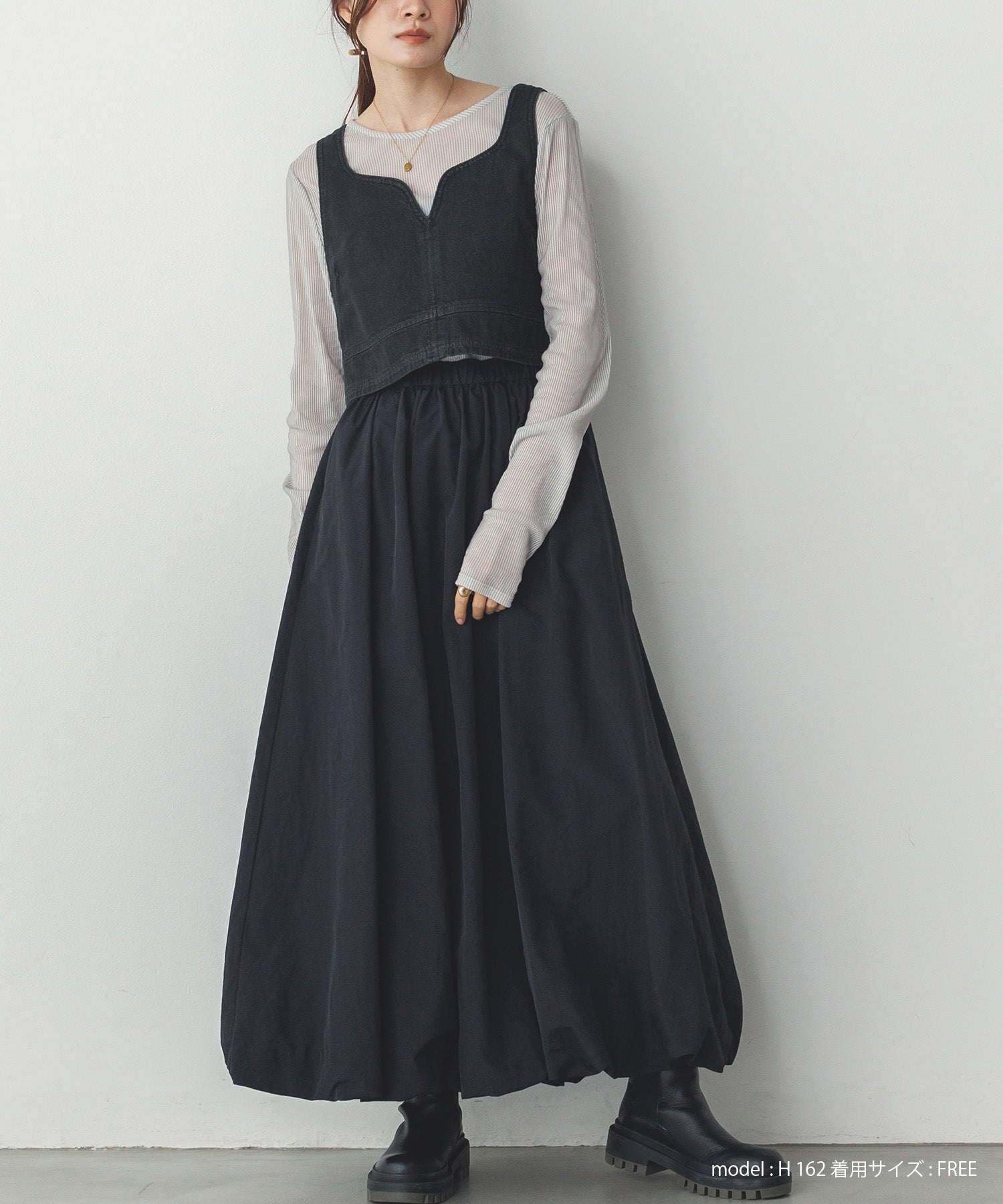 スラブデニム ビスチェ