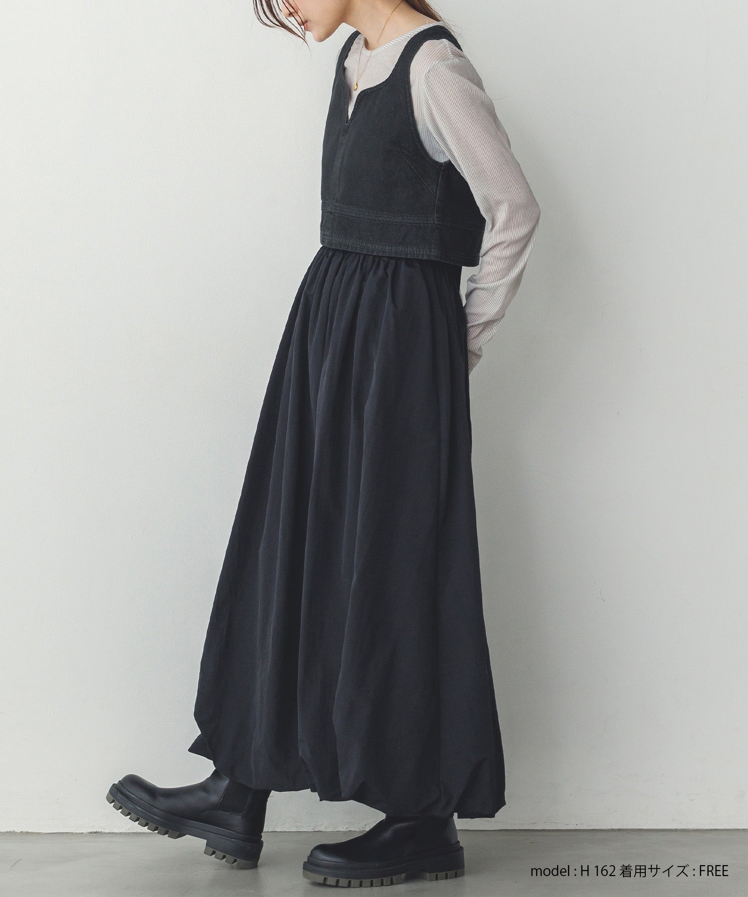 スラブデニム ビスチェ