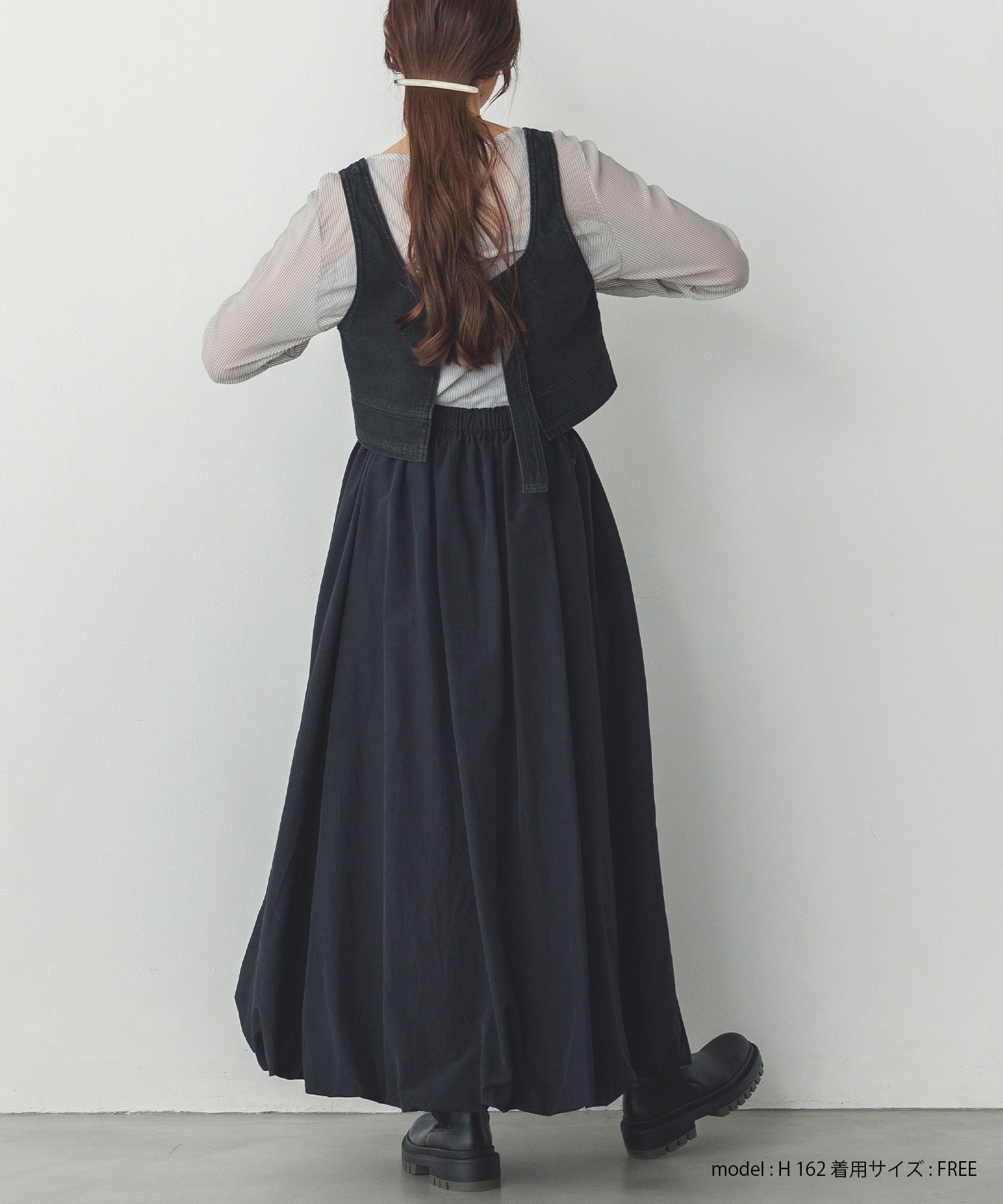 スラブデニム ビスチェ