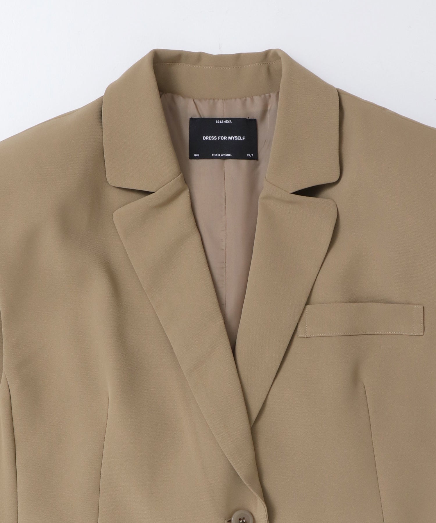 POLY TWILL BACK FASTENER VEST