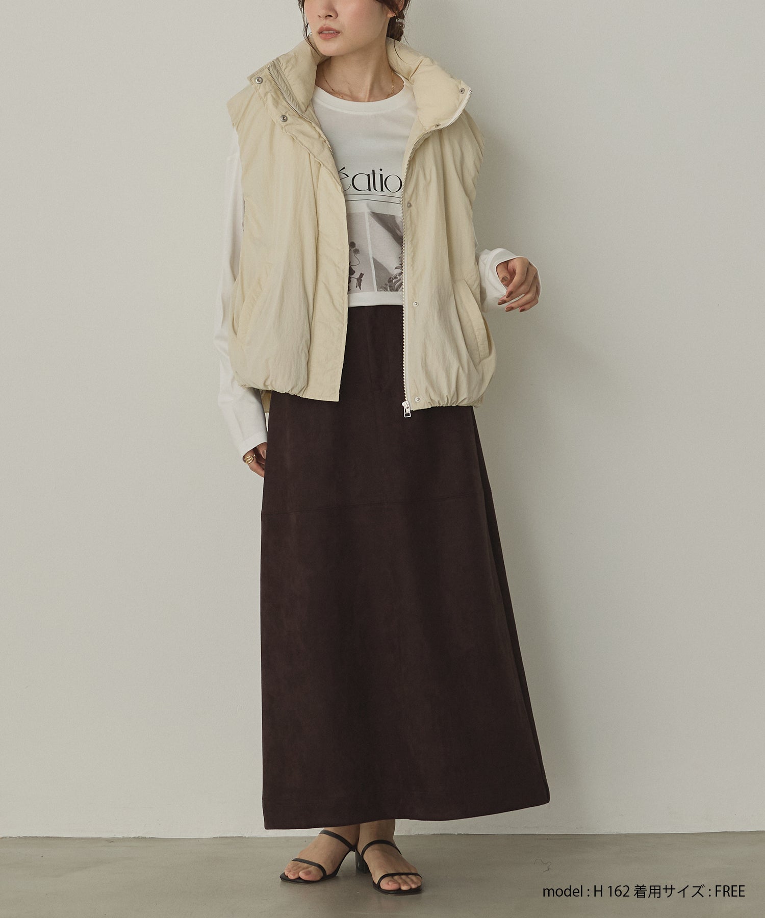 薄中綿 バルーンベスト