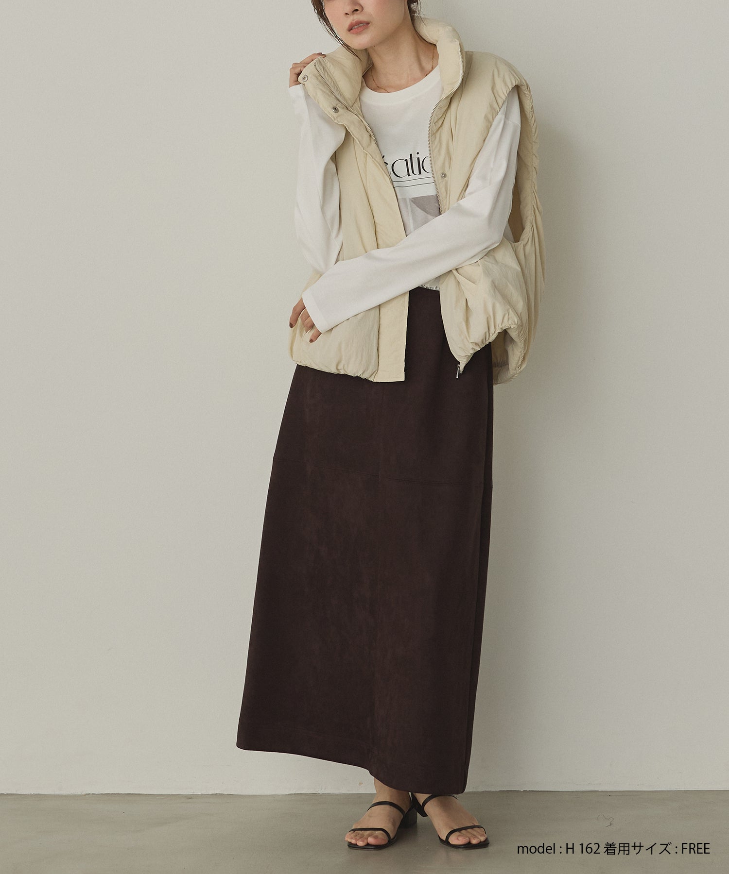 薄中綿 バルーンベスト