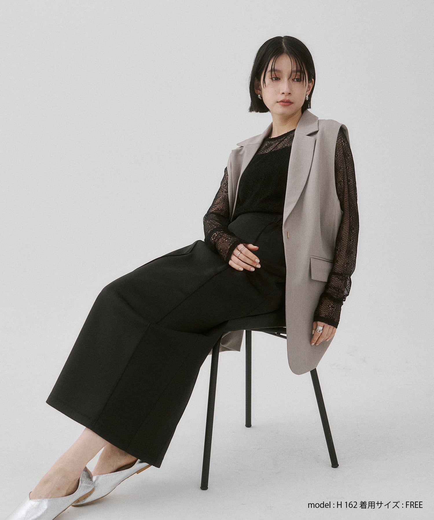 POLYRAYON BUCK COCOON GILET