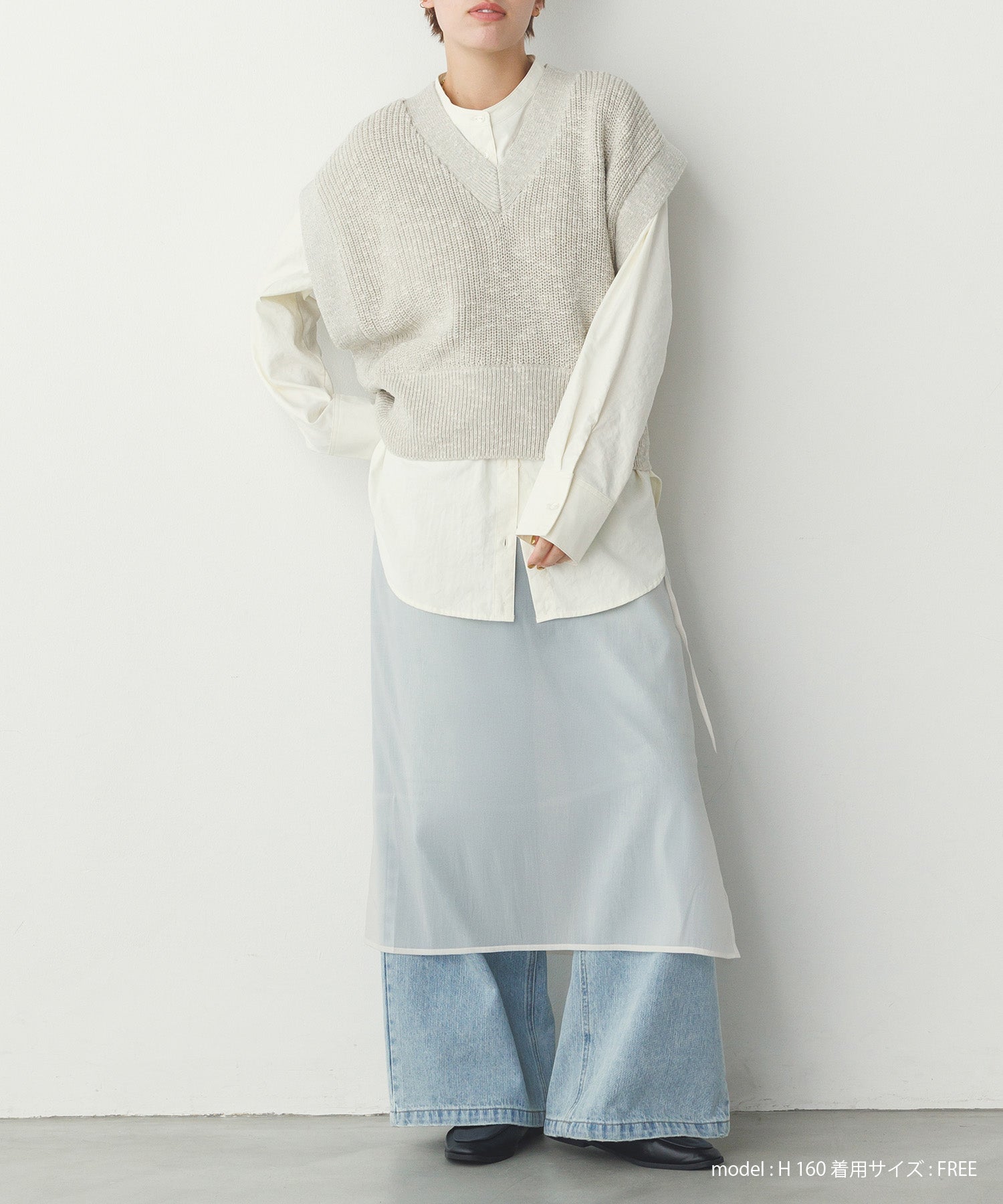 ミックスヤーン ショートニットベスト