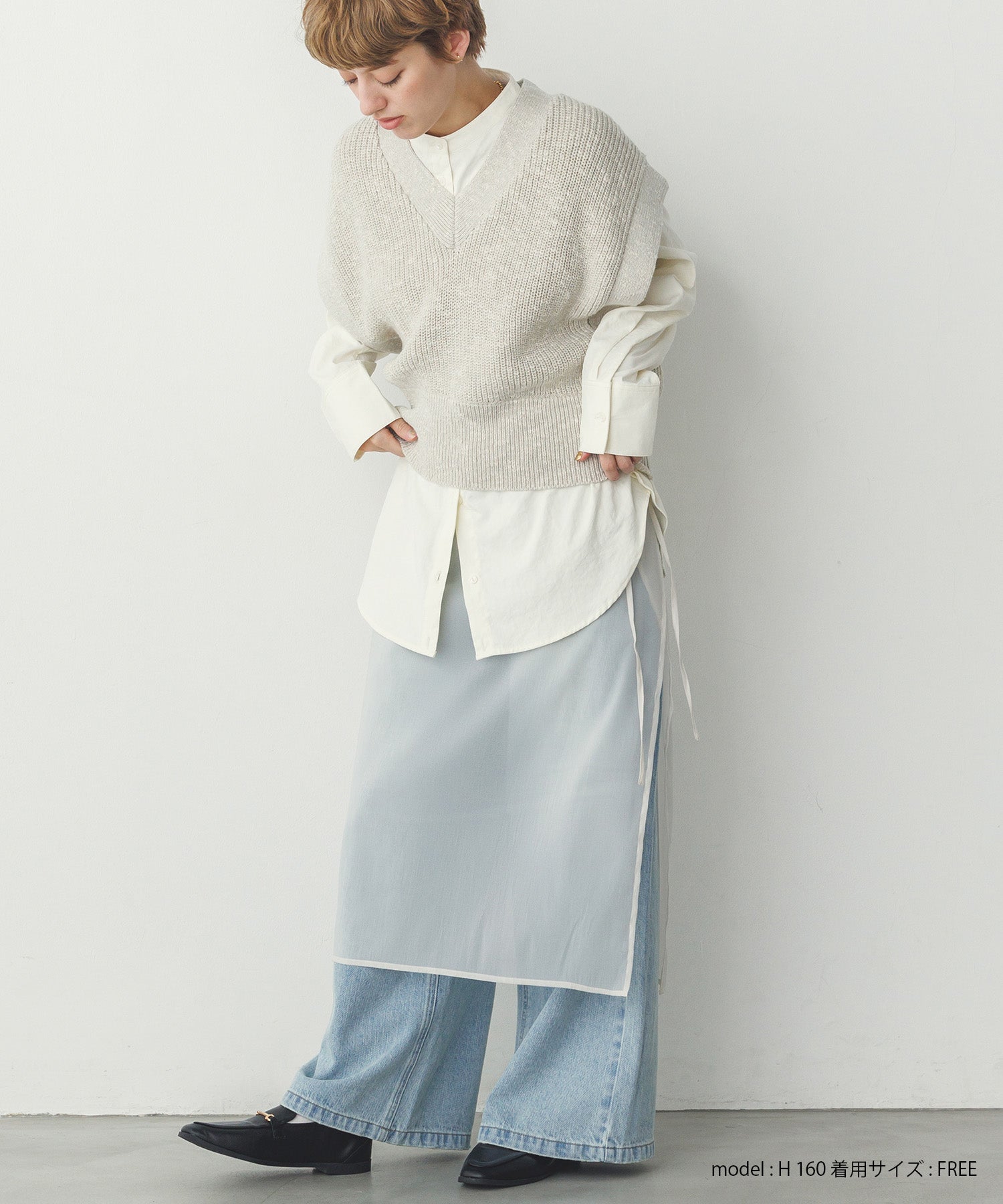 ミックスヤーン ショートニットベスト