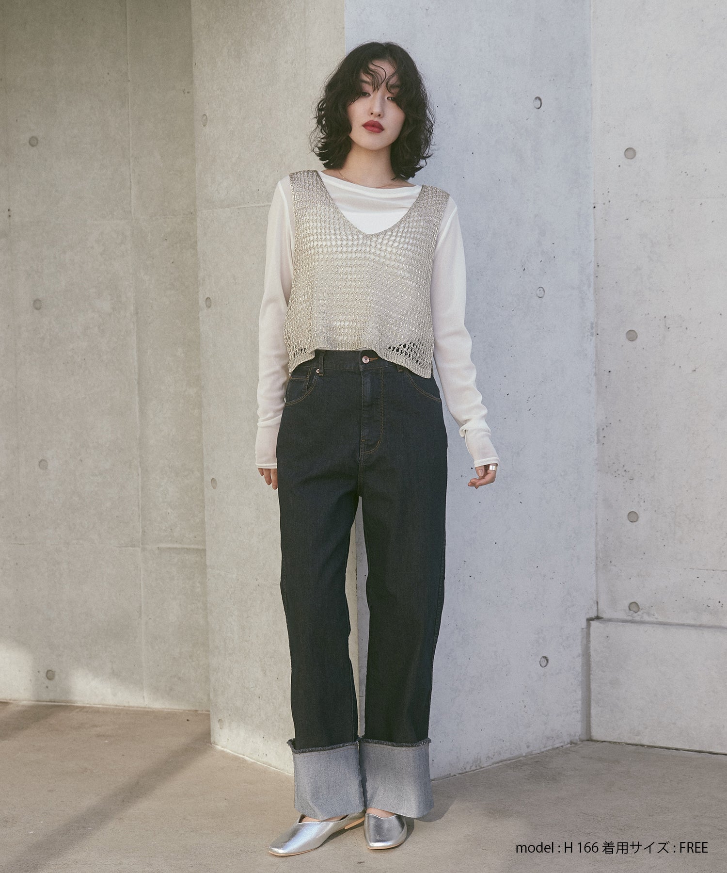 METALLIC YARN KNIT VEST