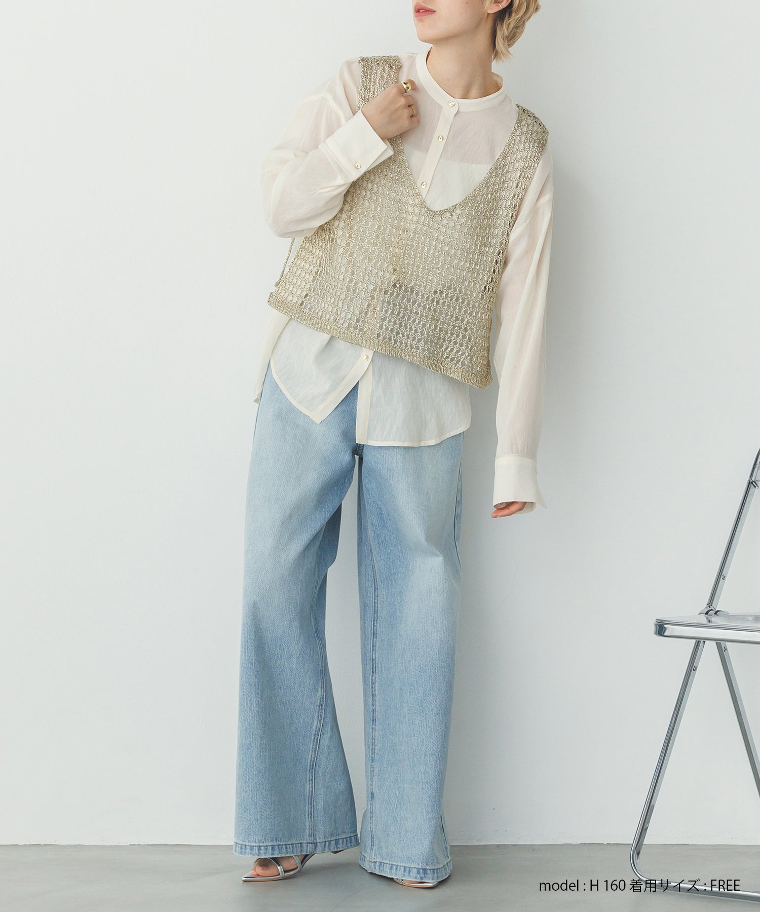 METALLIC YARN KNIT VEST