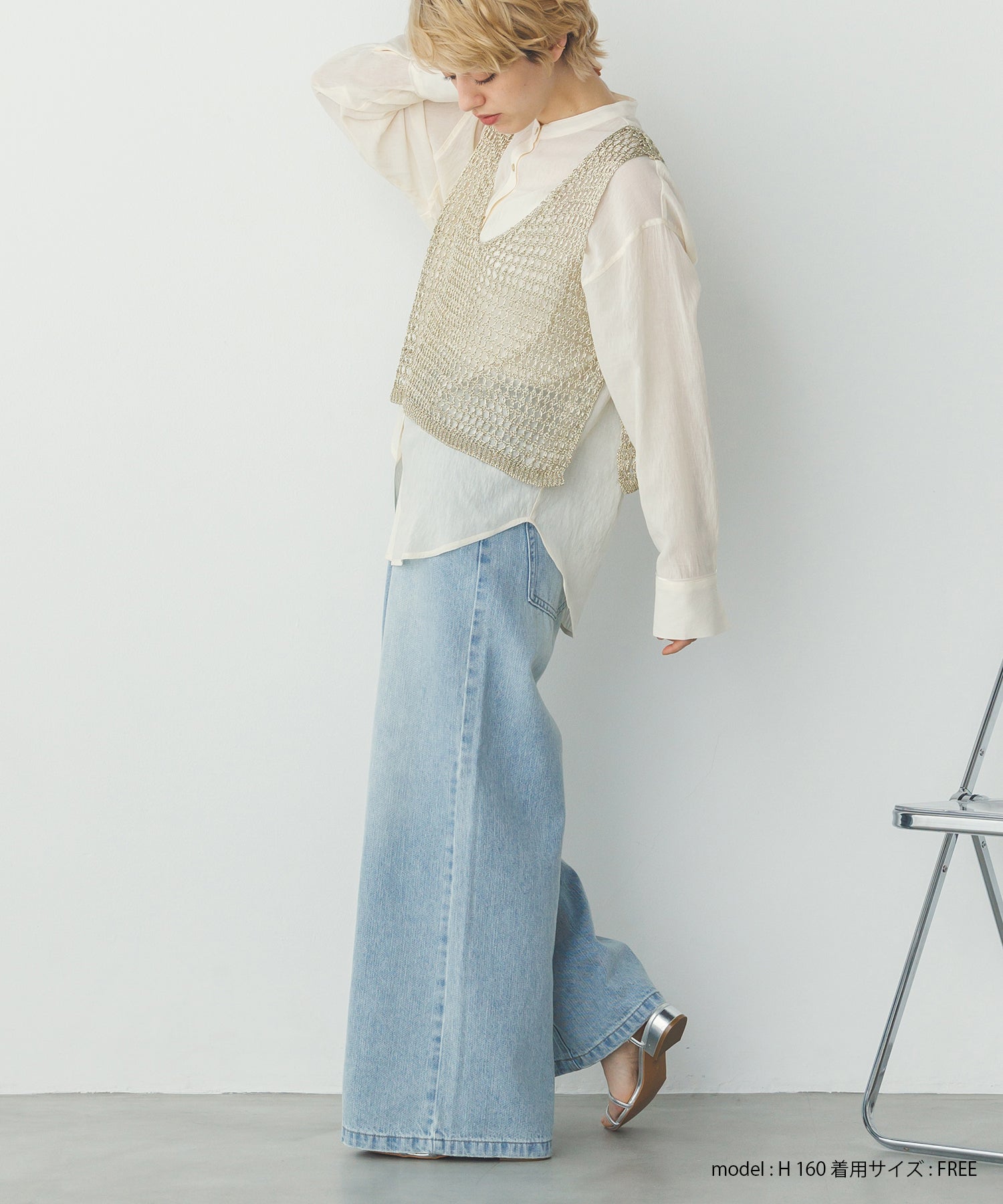 METALLIC YARN KNIT VEST