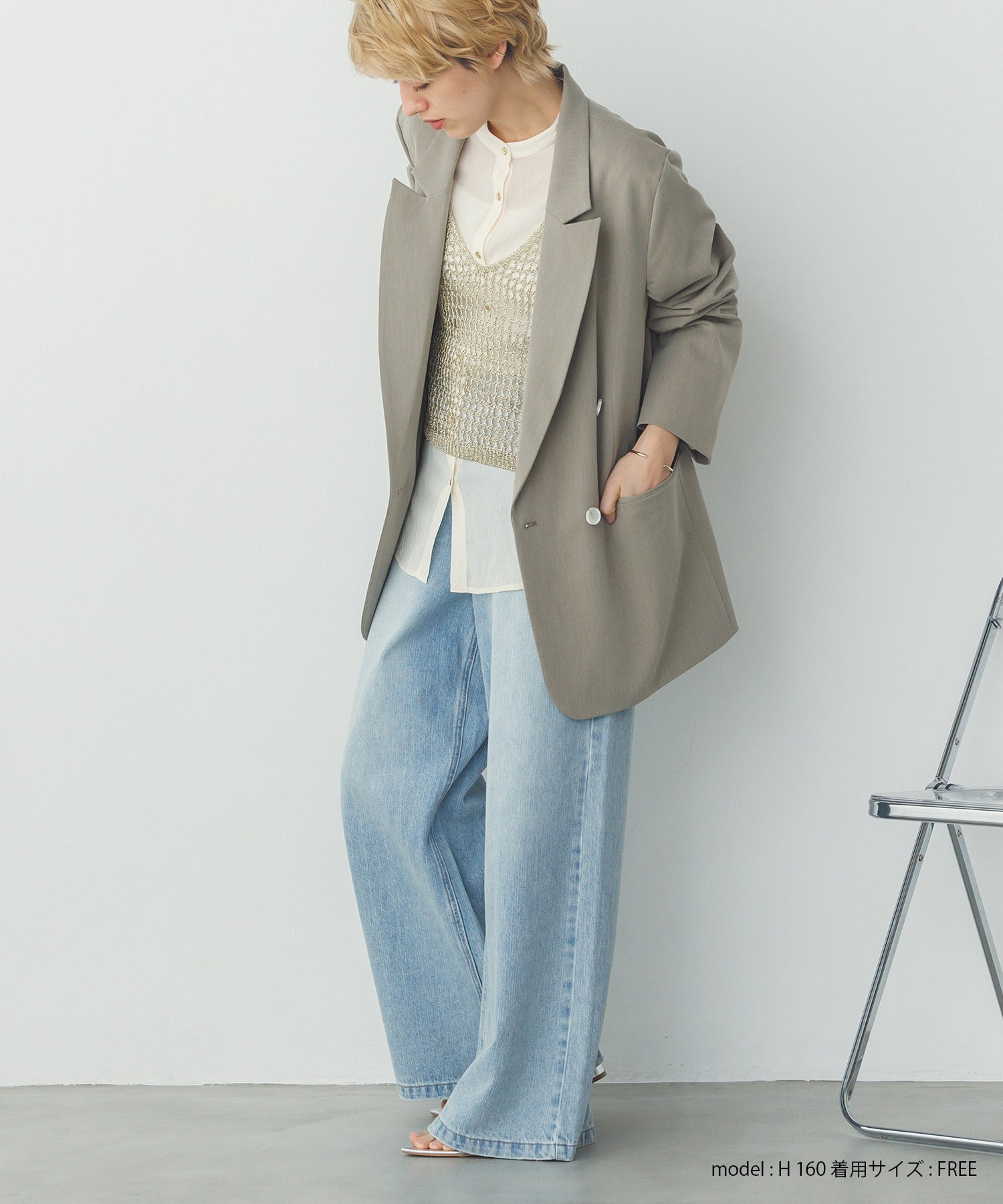 METALLIC YARN KNIT VEST