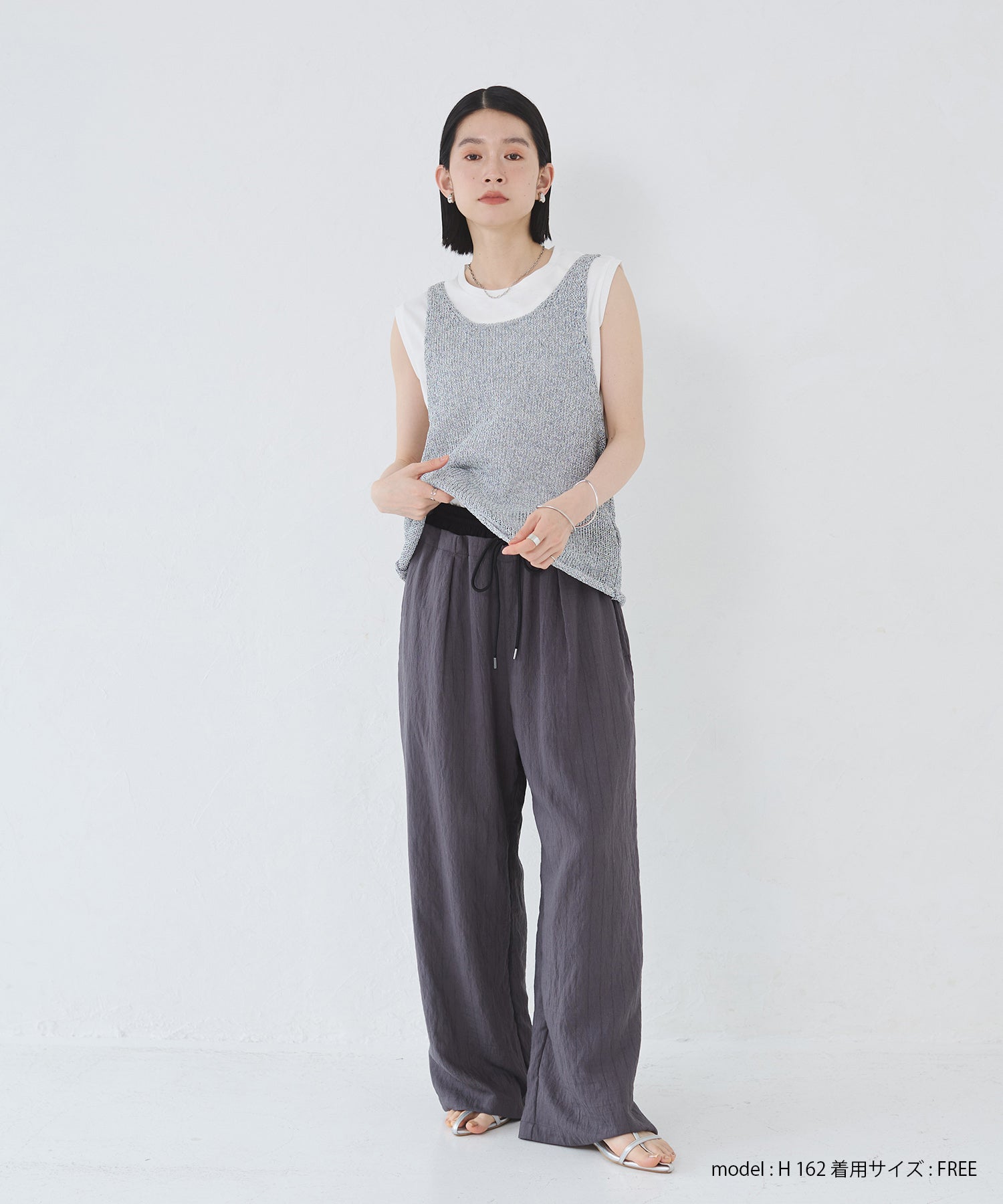 ペーパーヤーン オーバーニットタンク