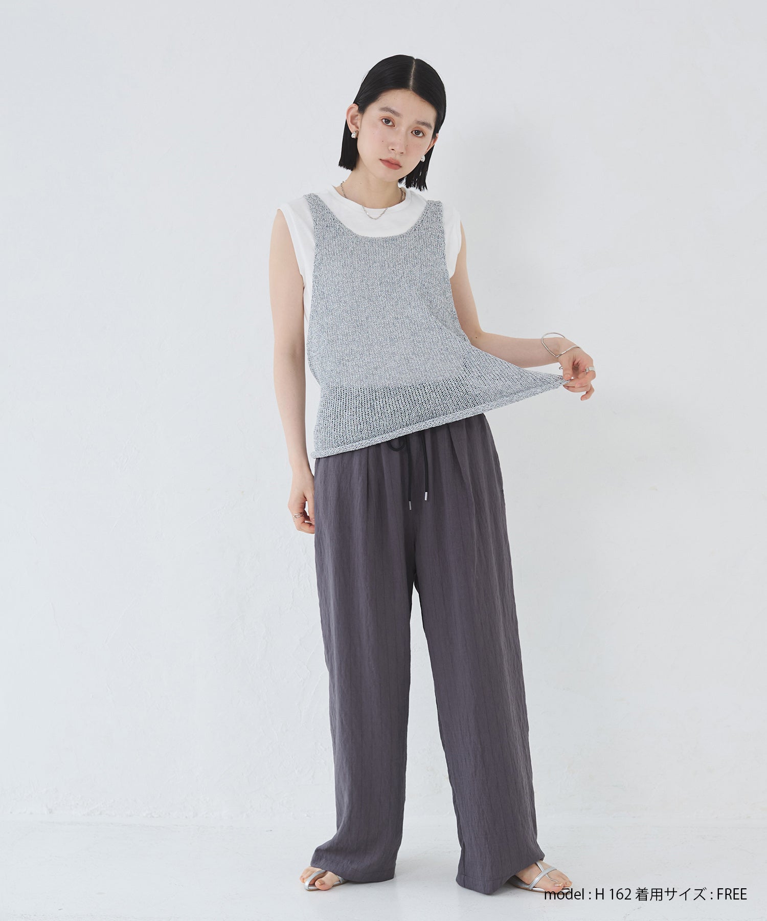 ペーパーヤーン オーバーニットタンク