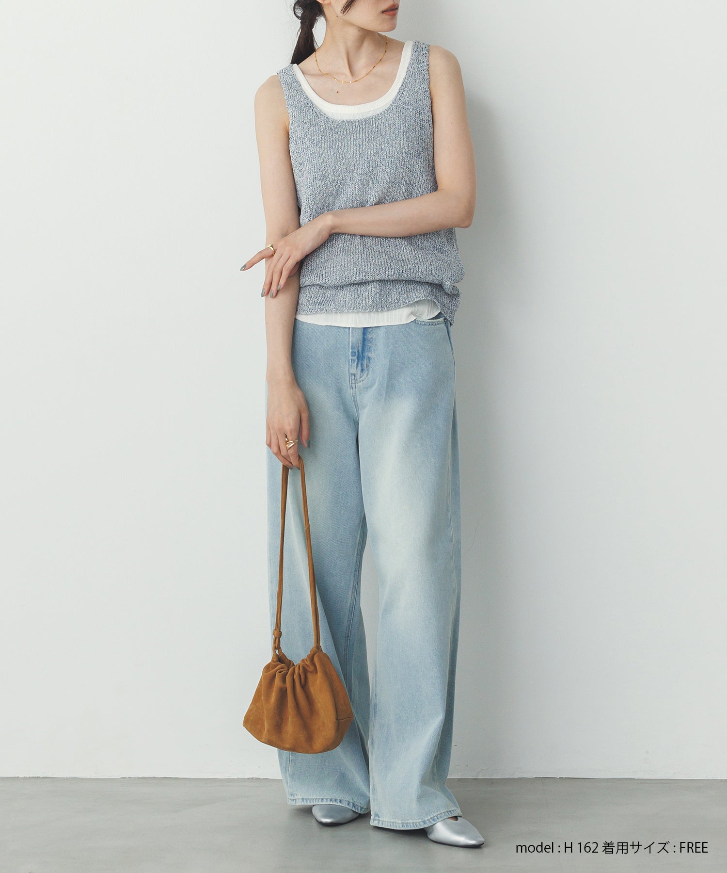 ペーパーヤーン オーバーニットタンク