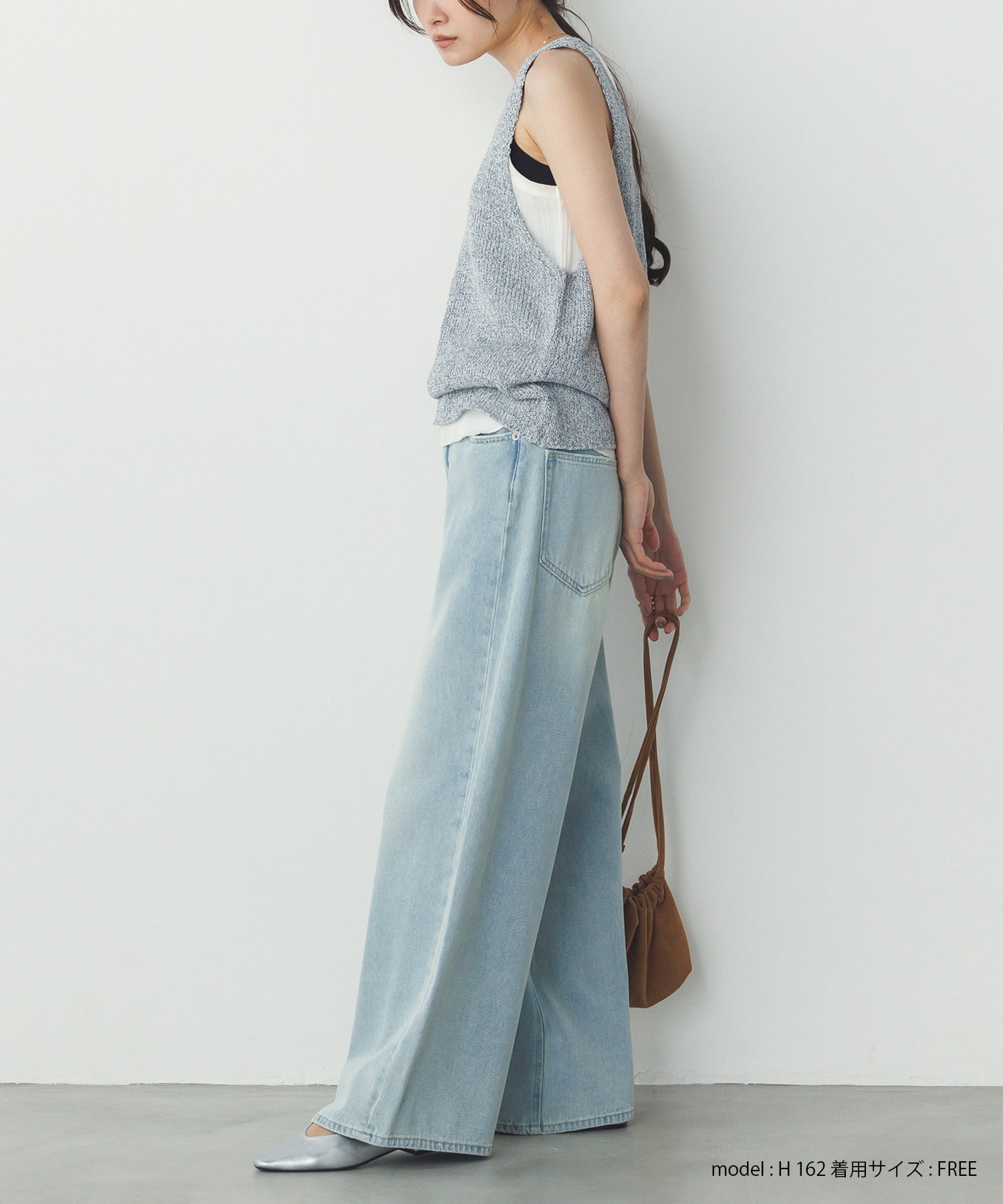 ペーパーヤーン オーバーニットタンク