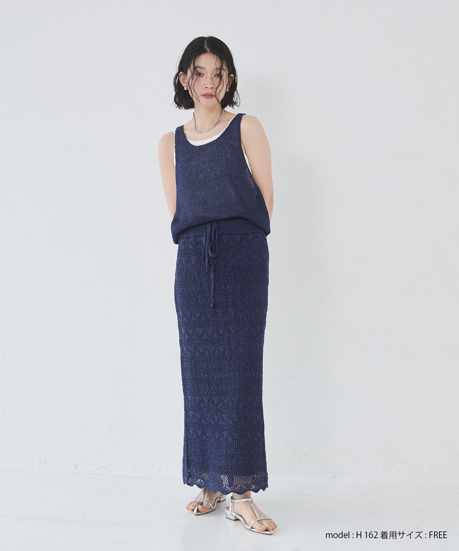 ペーパーヤーン オーバーニットタンク