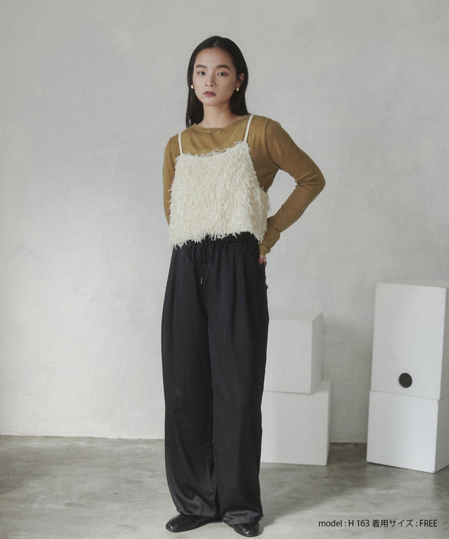 テープヤーン シャギービスチェ