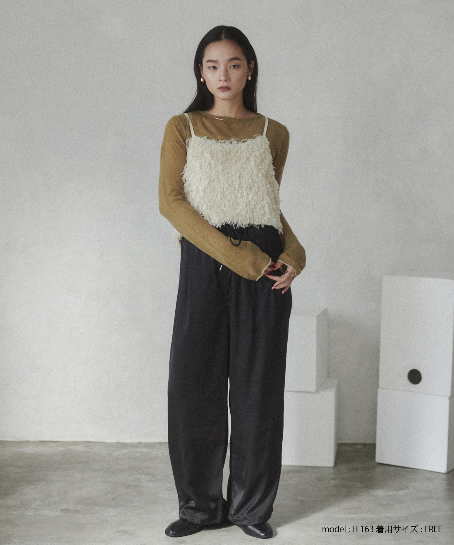 テープヤーン シャギービスチェ