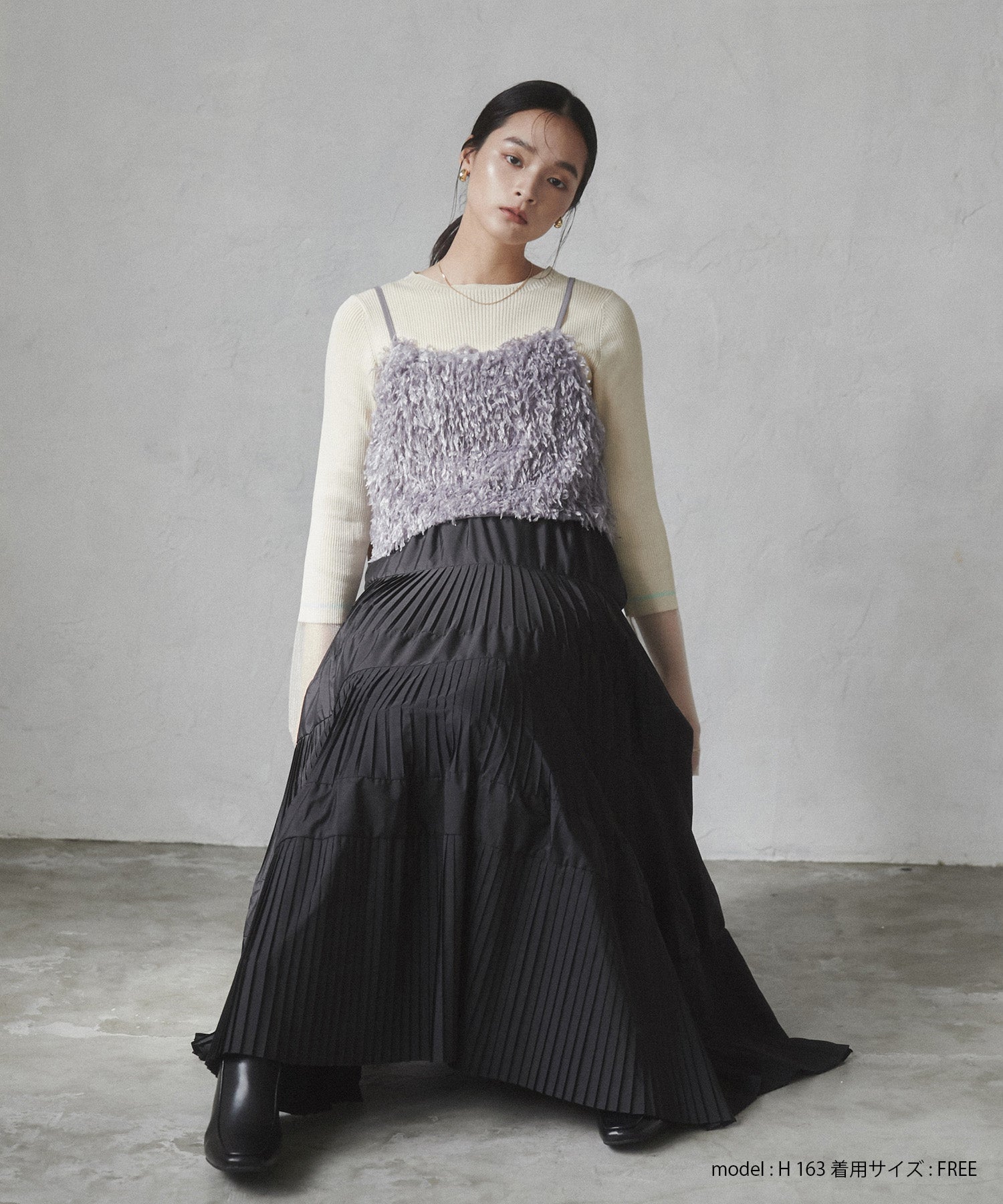 テープヤーン シャギービスチェ