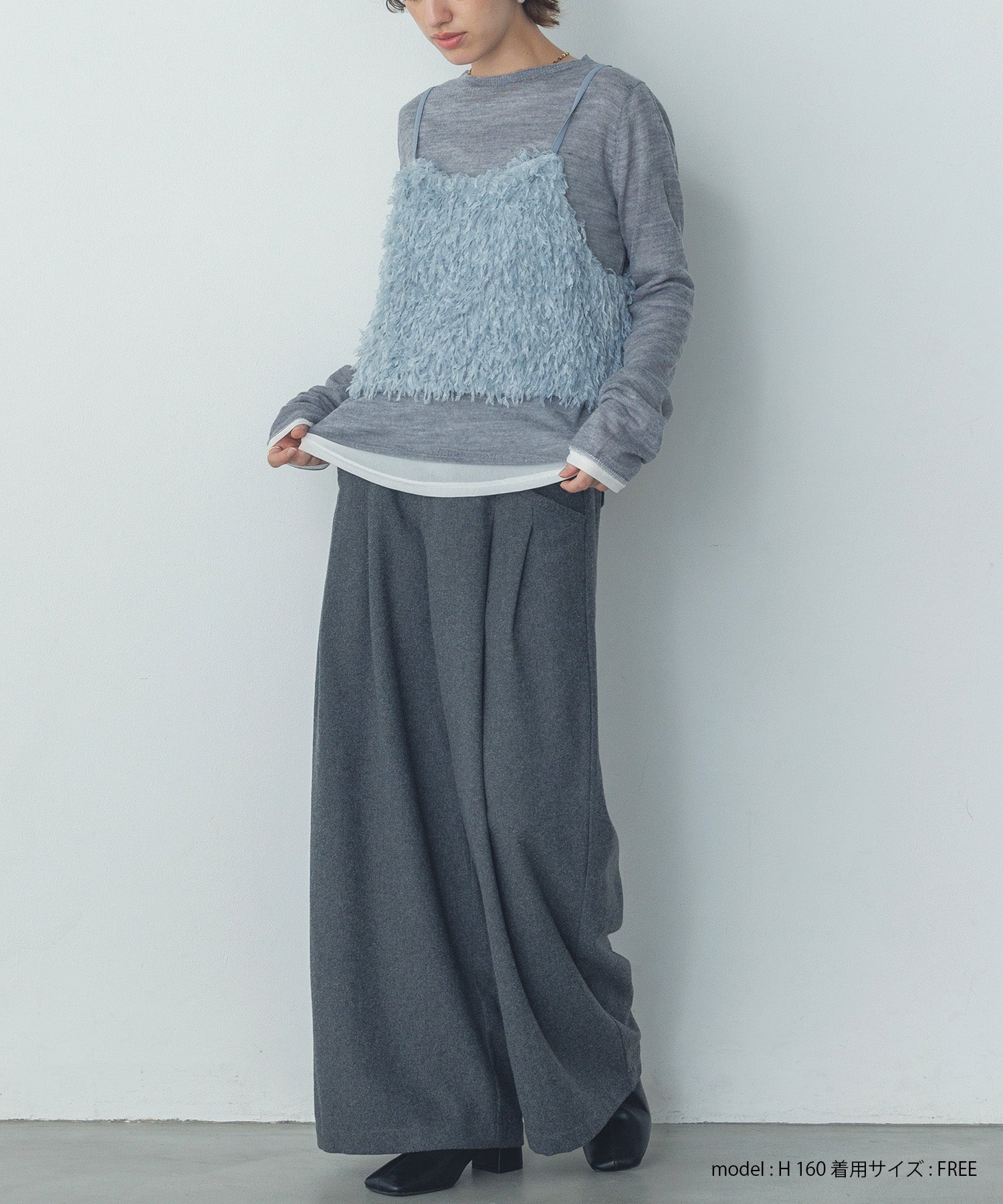 テープヤーン シャギービスチェ