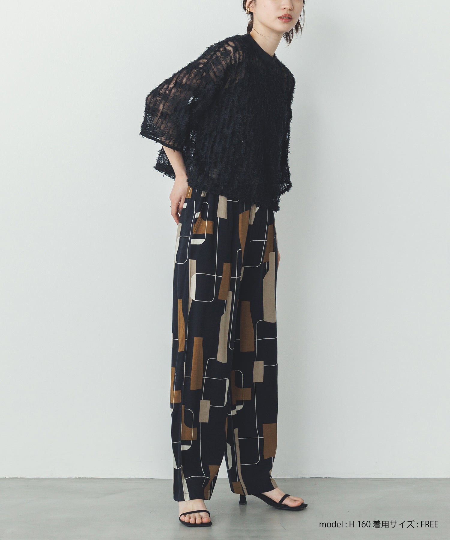 レーヨン スラブプリント イージーパンツ