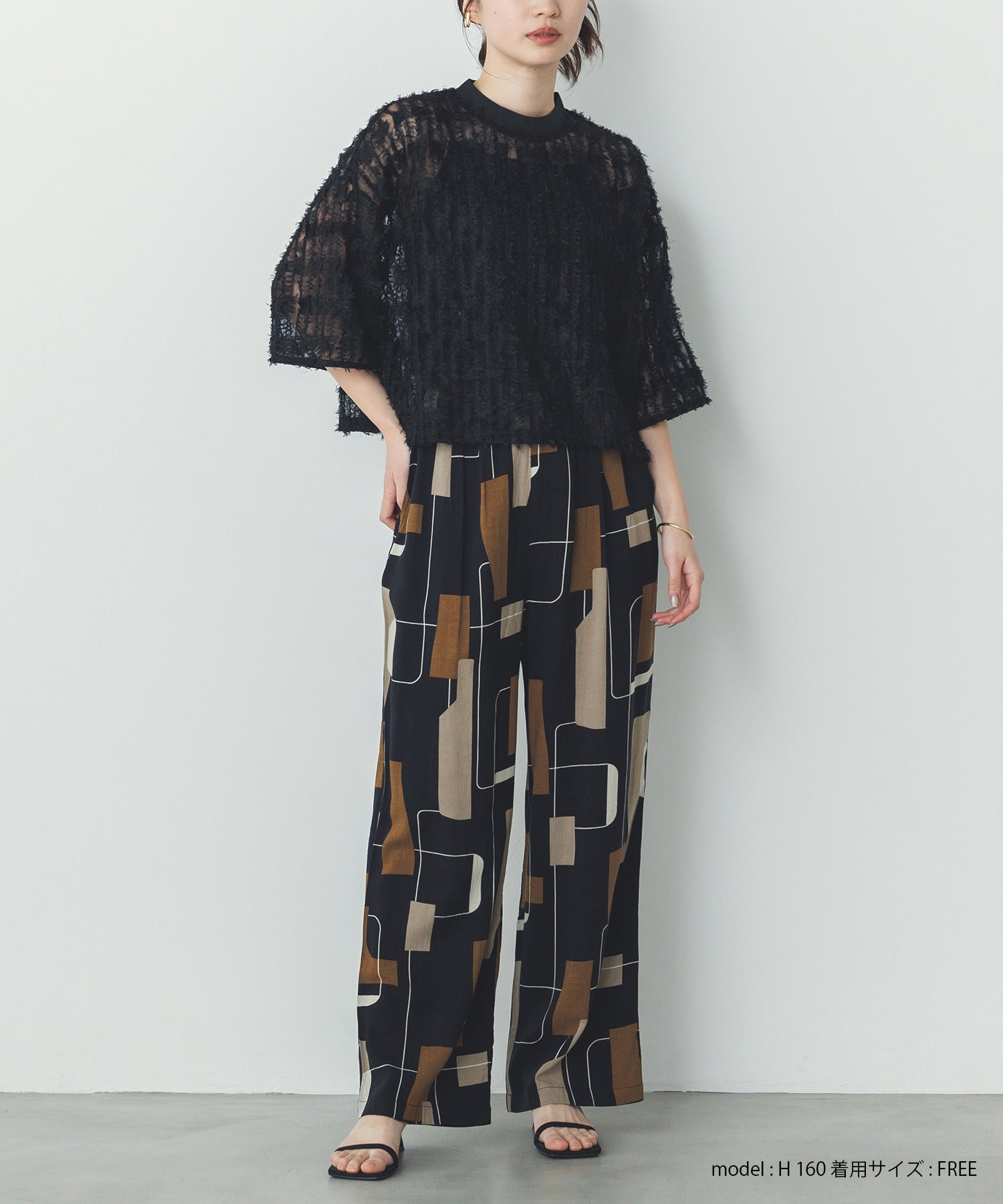 レーヨン スラブプリント イージーパンツ