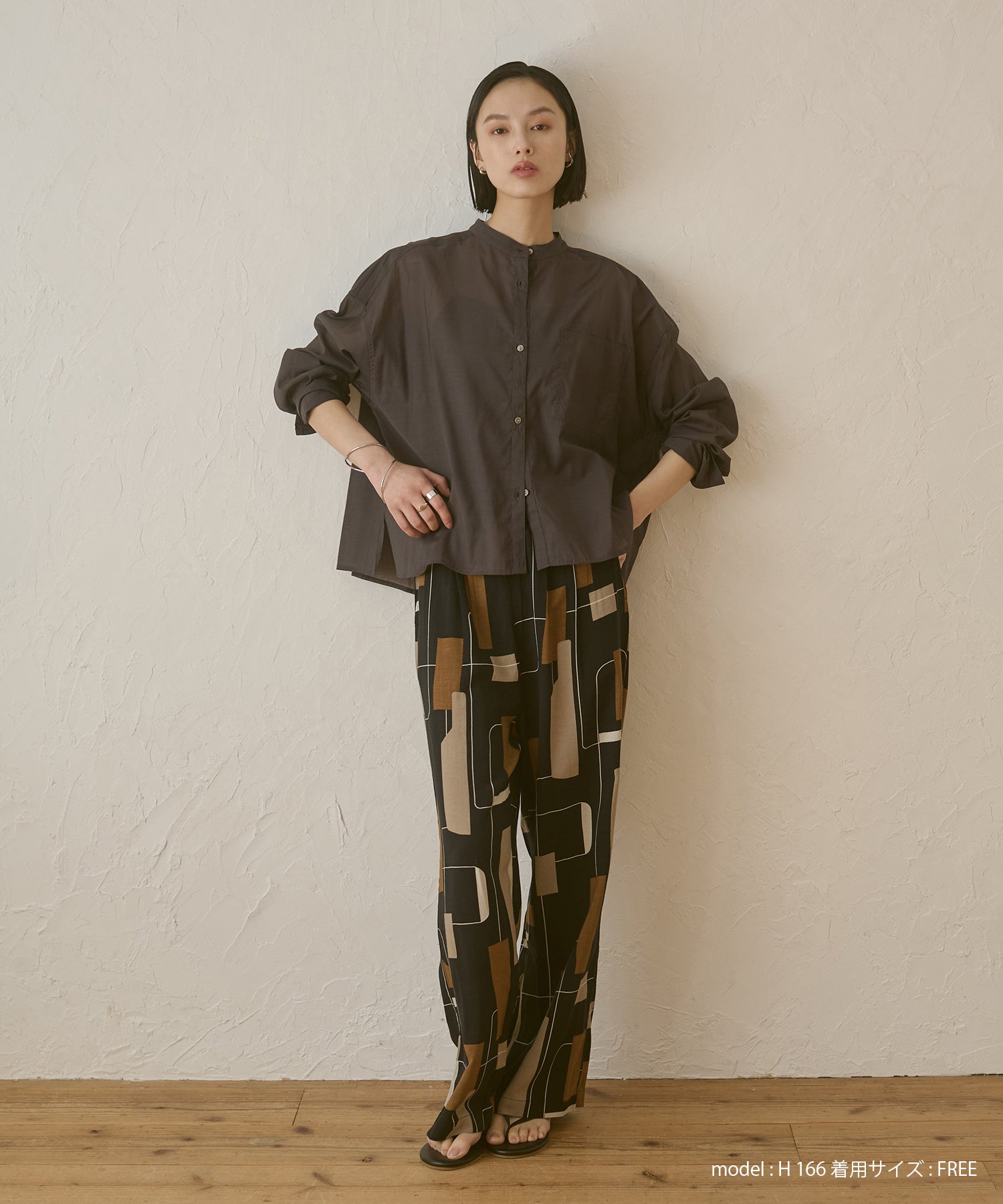 レーヨン スラブプリント イージーパンツ