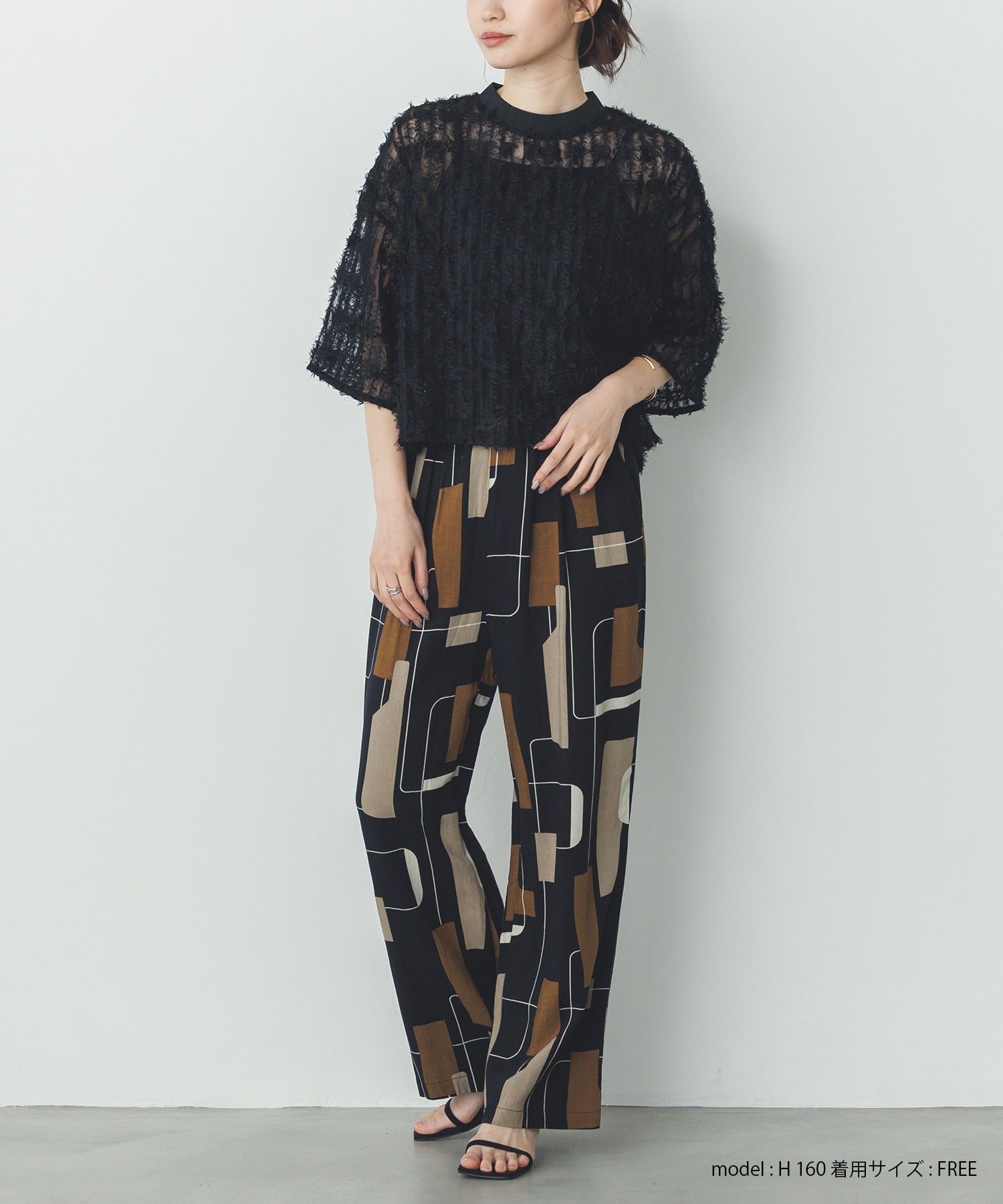 レーヨン スラブプリント イージーパンツ