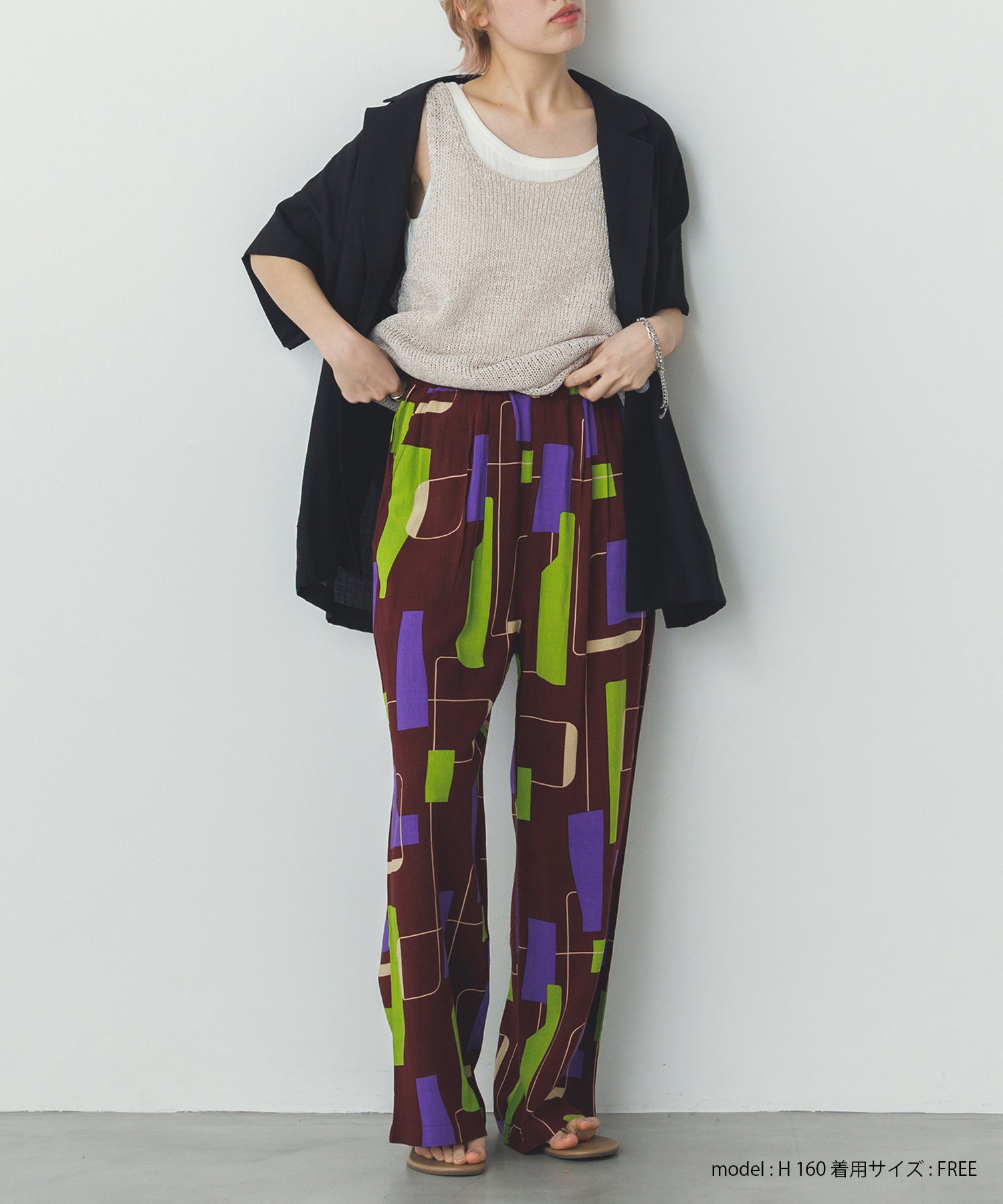 レーヨン スラブプリント イージーパンツ