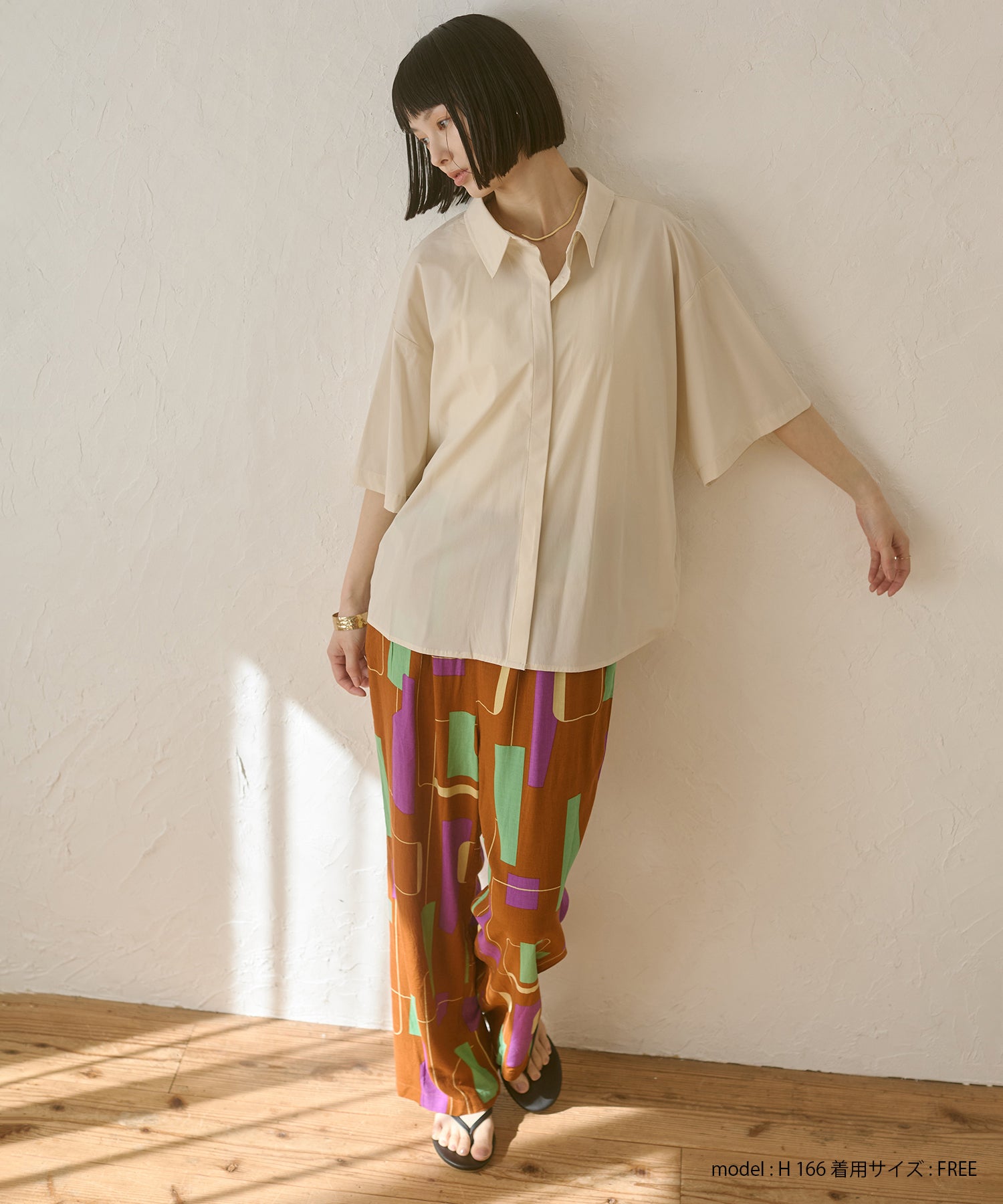 レーヨン スラブプリント イージーパンツ