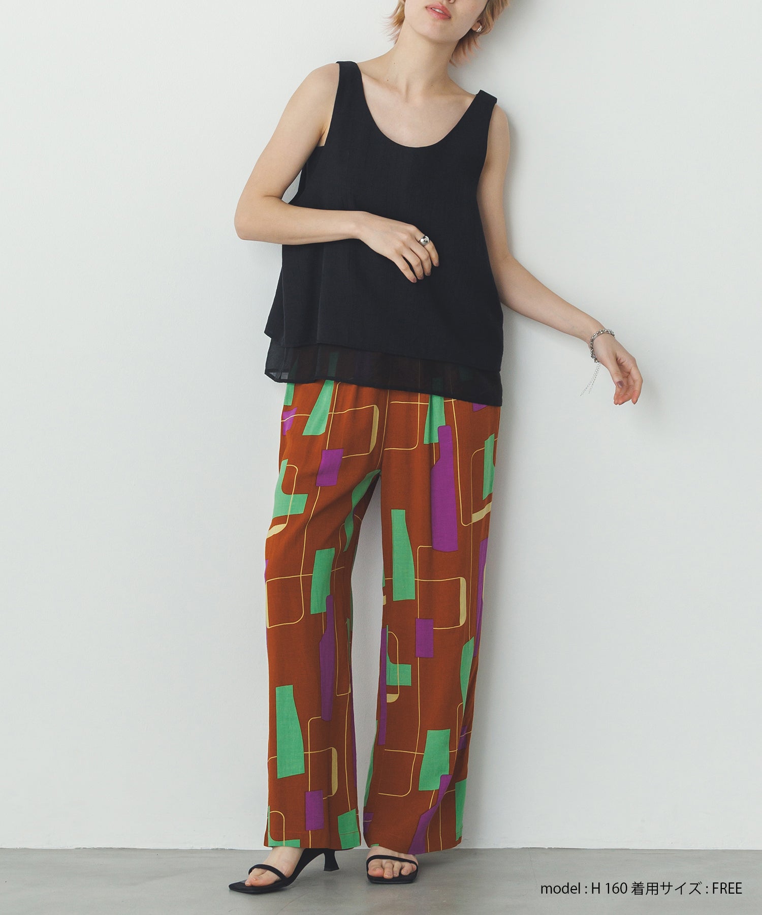 レーヨン スラブプリント イージーパンツ