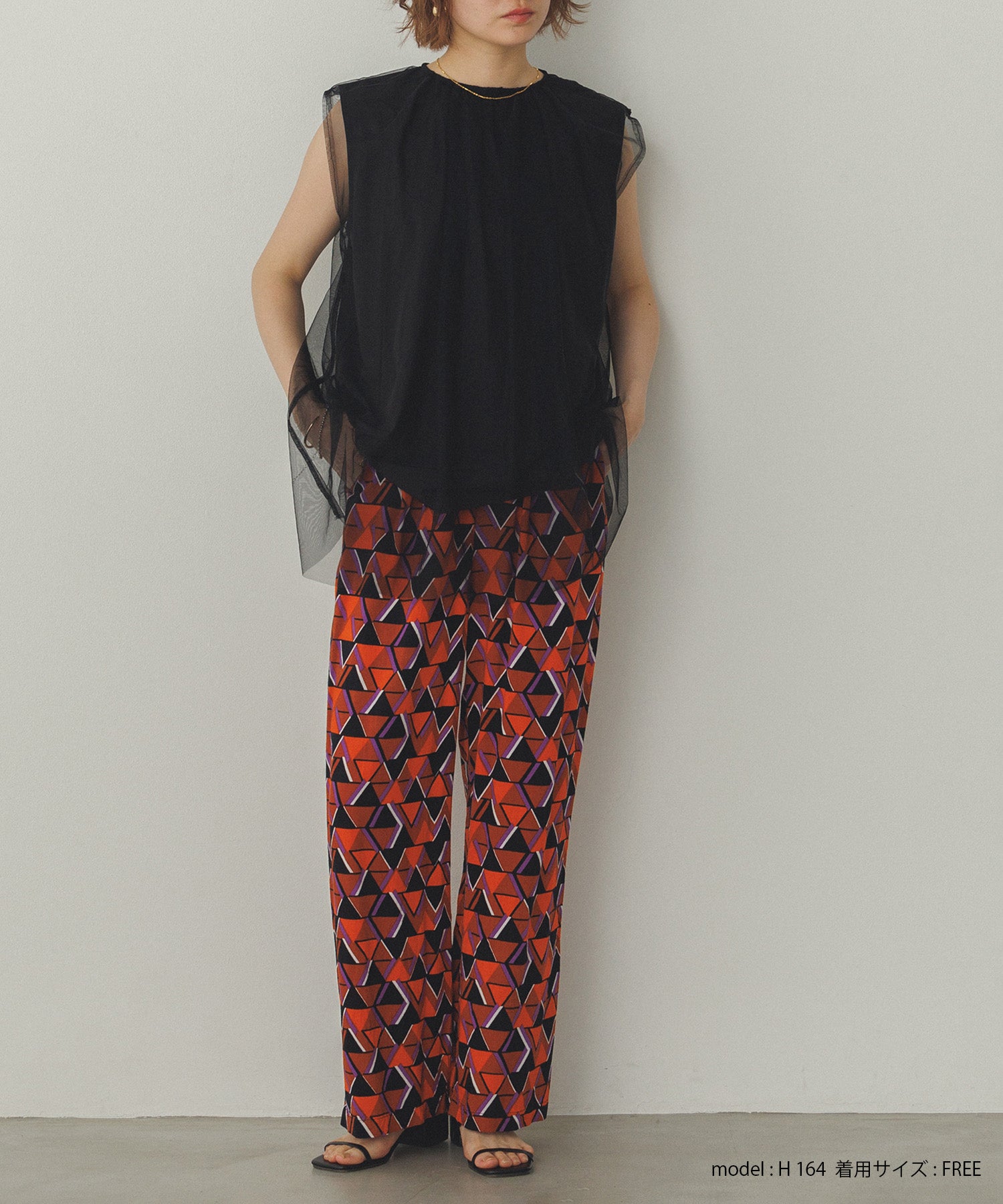 レーヨン プリントストレートパンツ