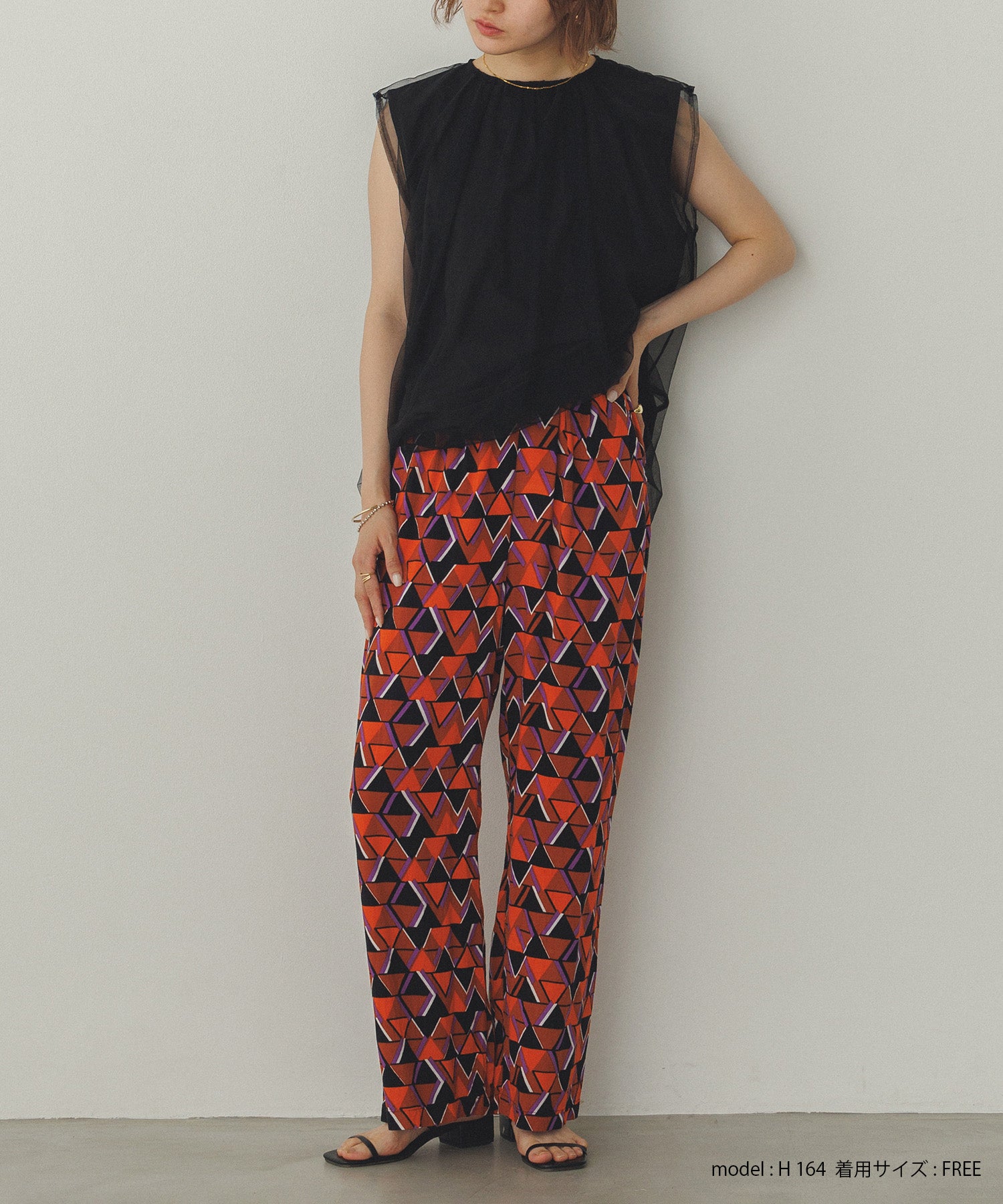 レーヨン プリントストレートパンツ